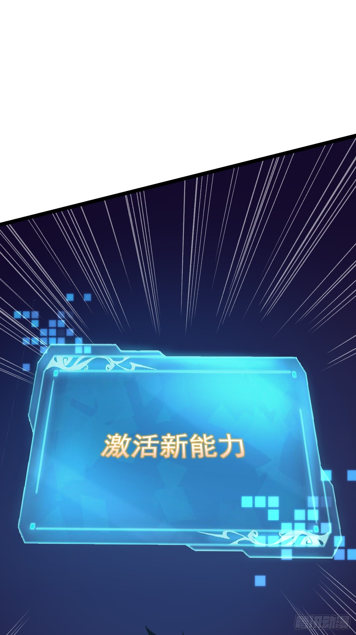 第 49 页
