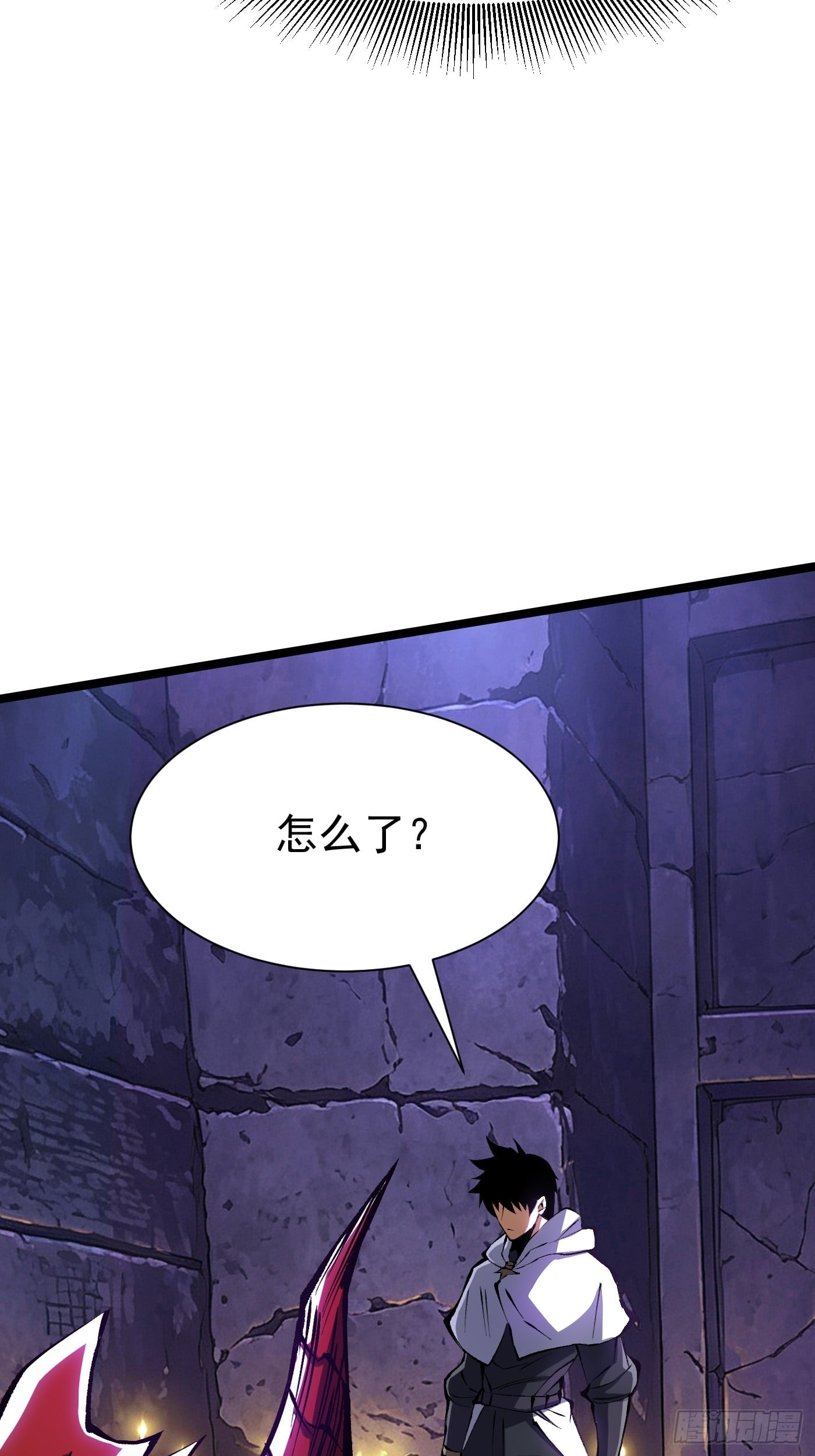 第 53 页
