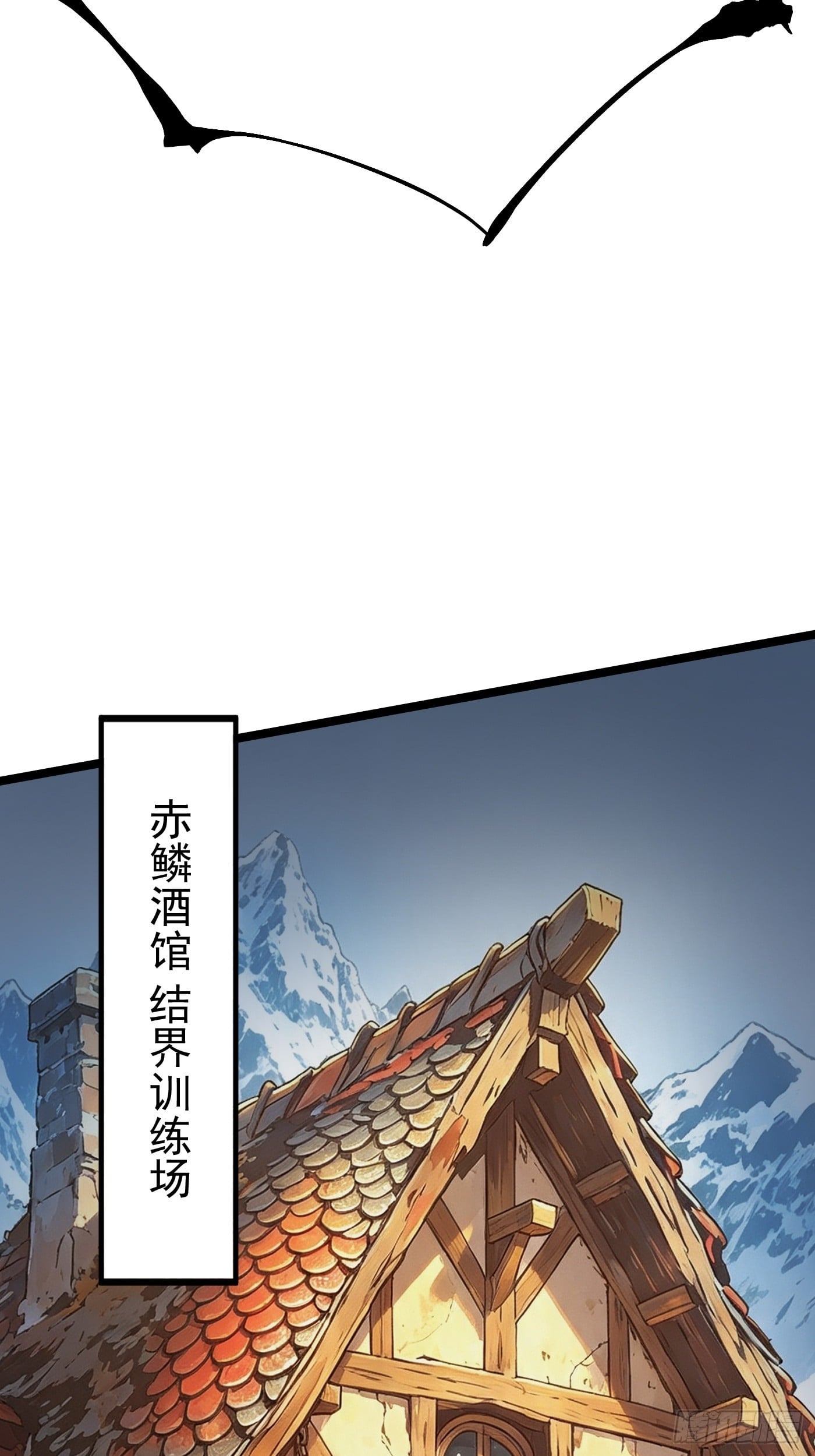 第 55 页