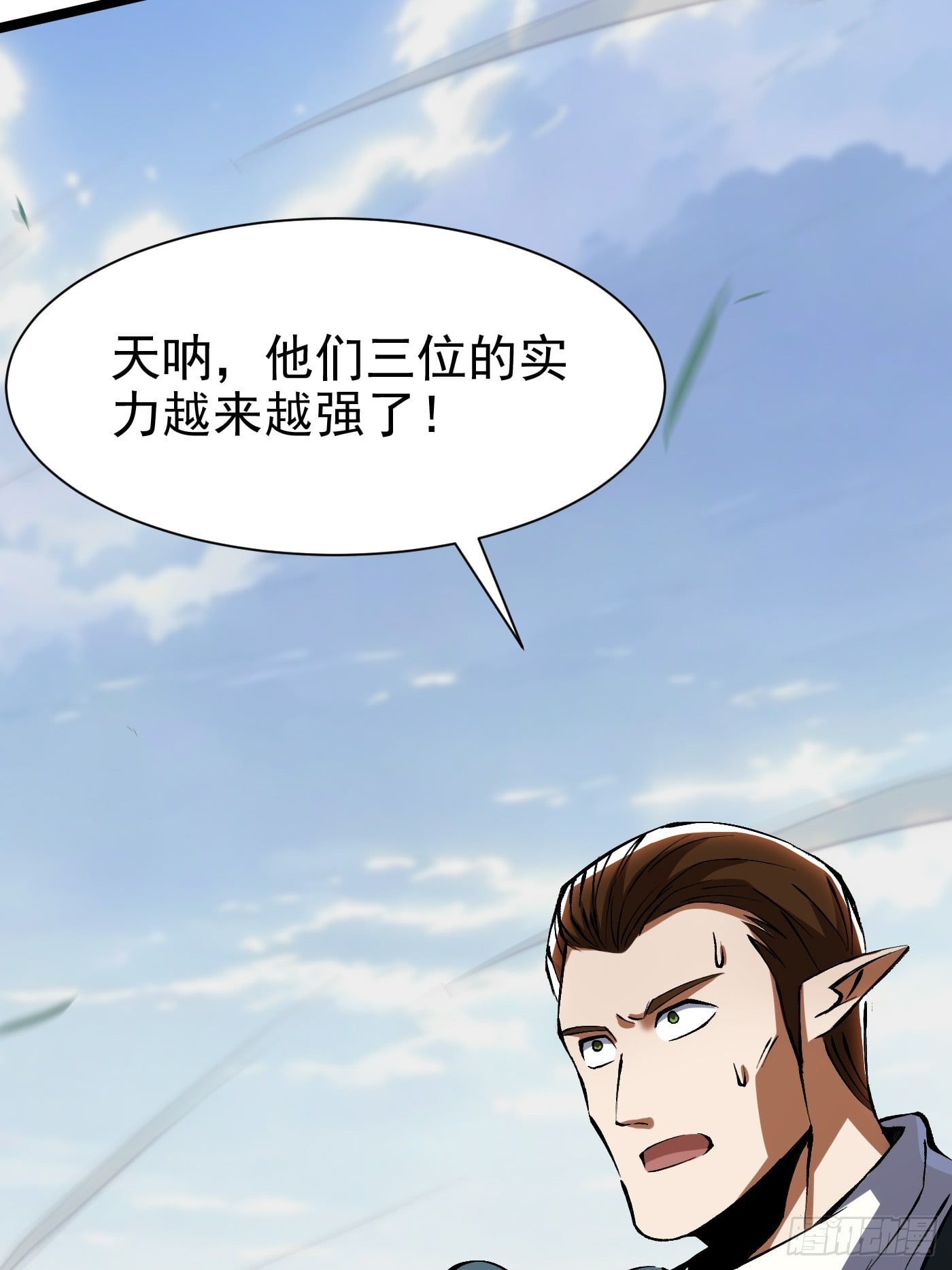 第 66 页