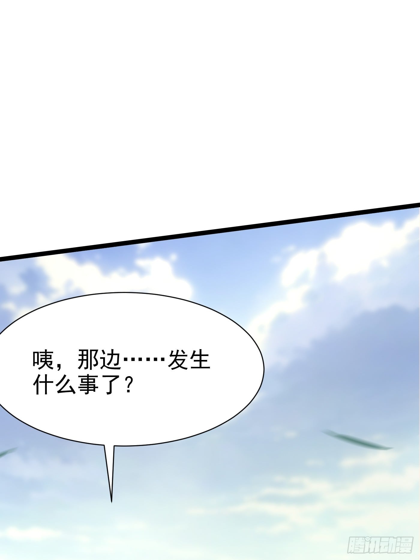 第 68 页