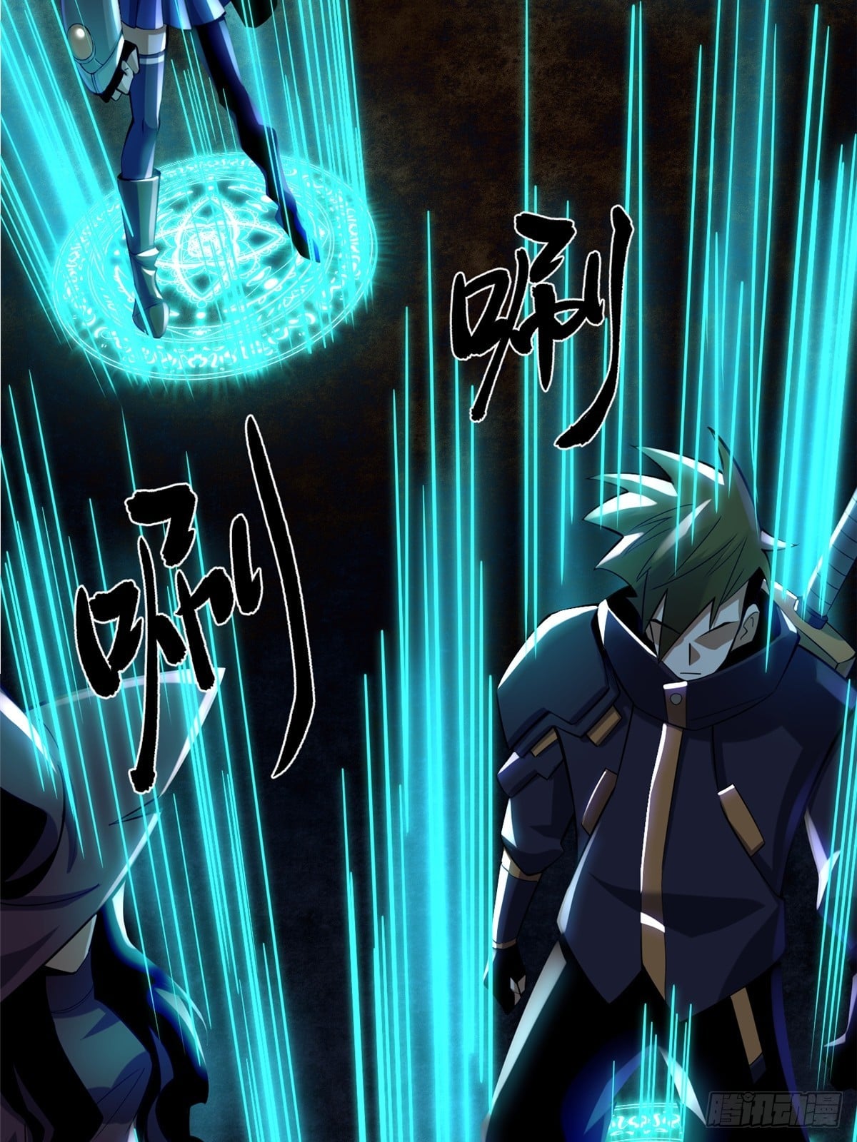 第 28 页