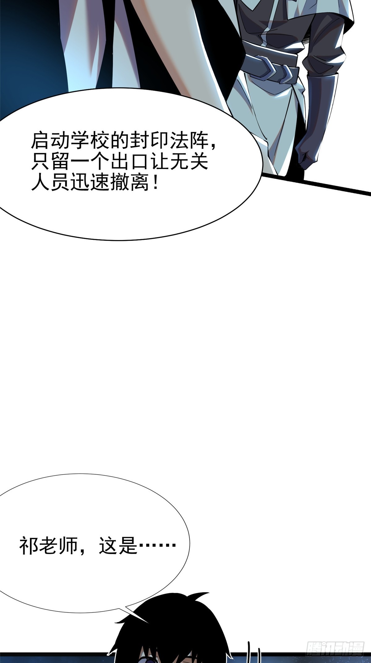 第 40 页