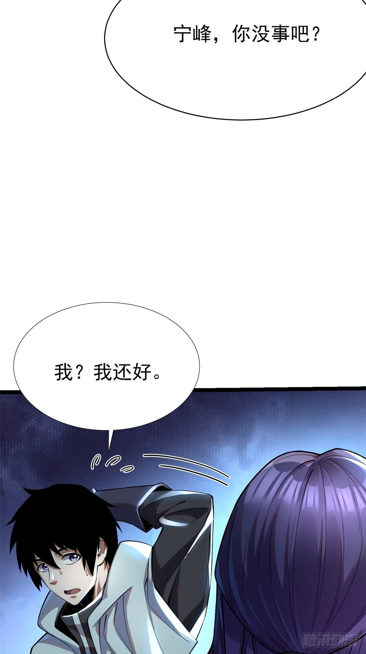第 42 页