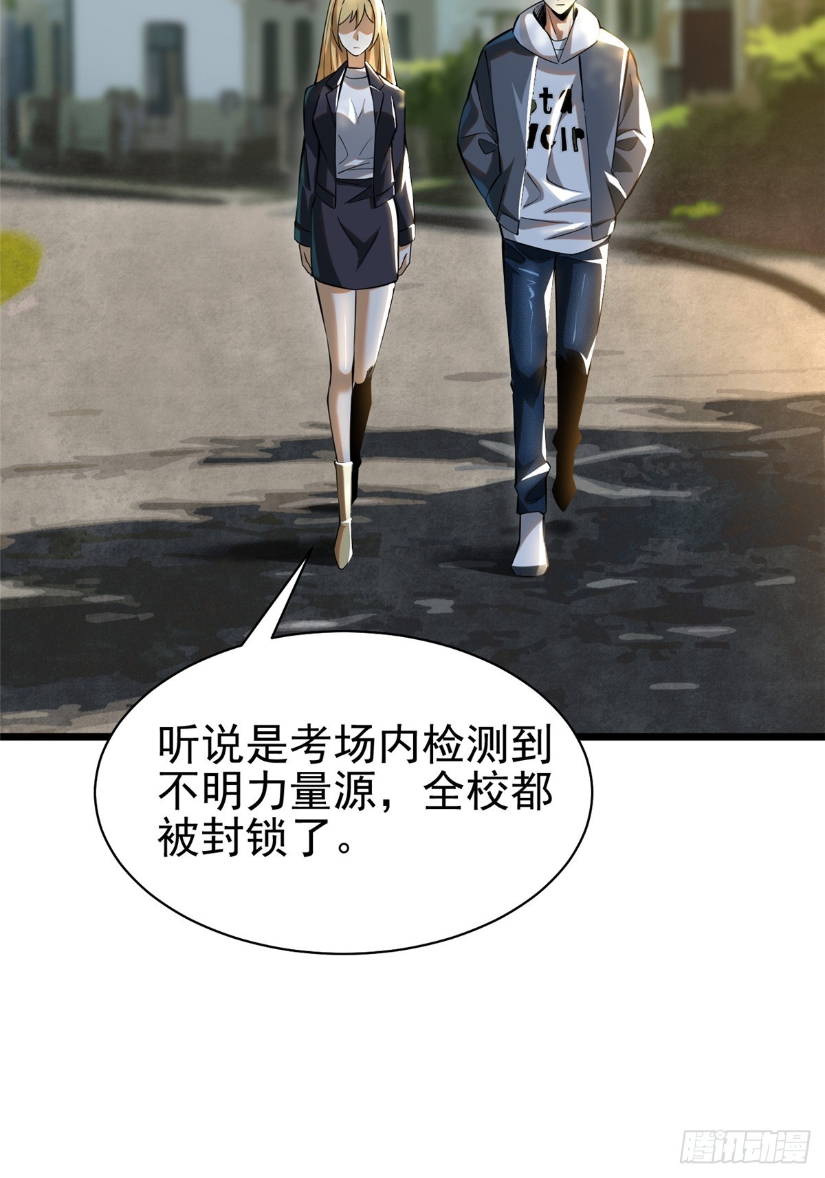 第 46 页