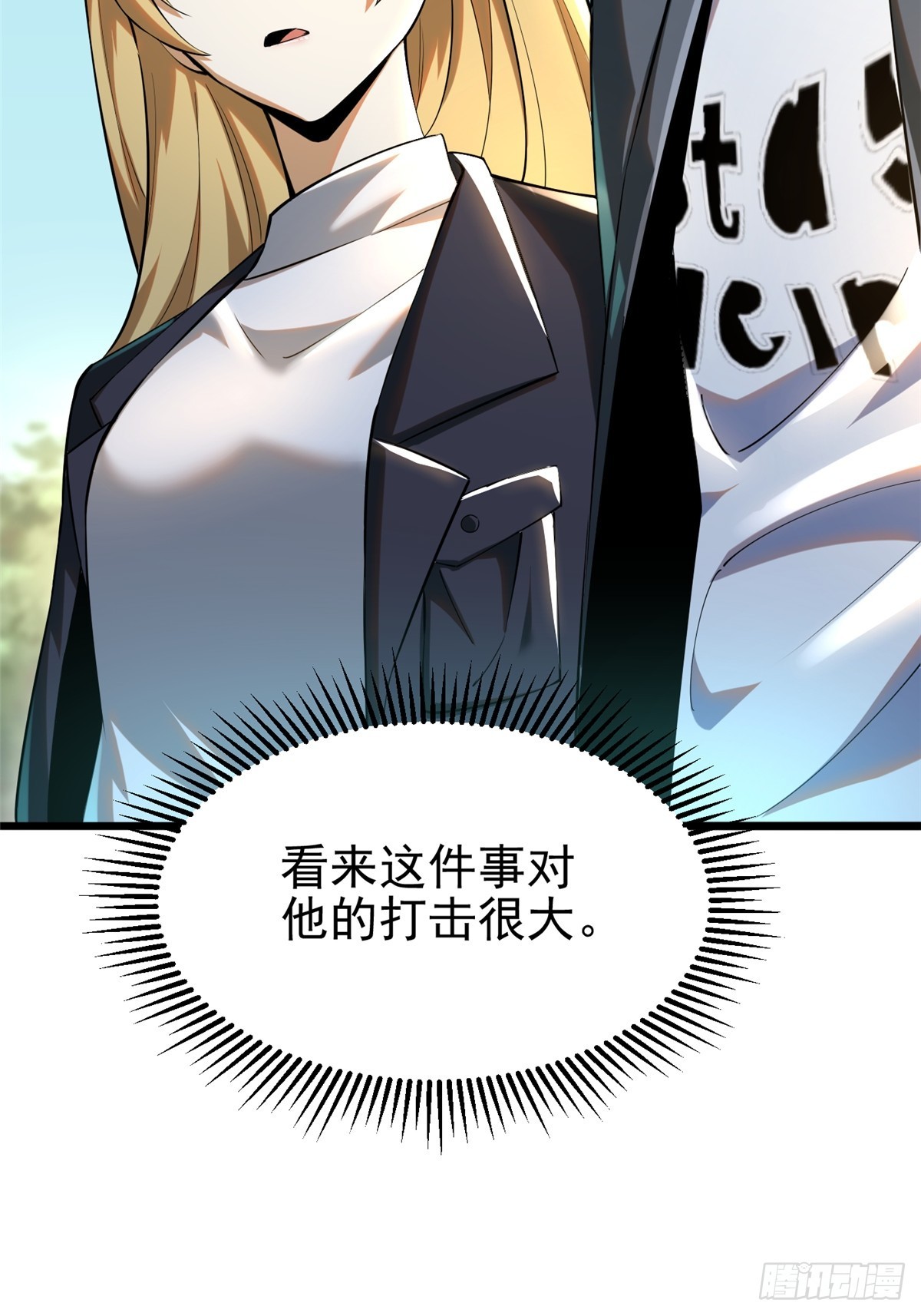 第 49 页