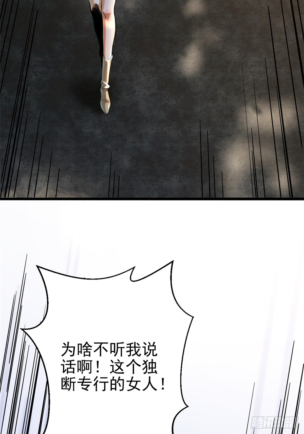 第 57 页