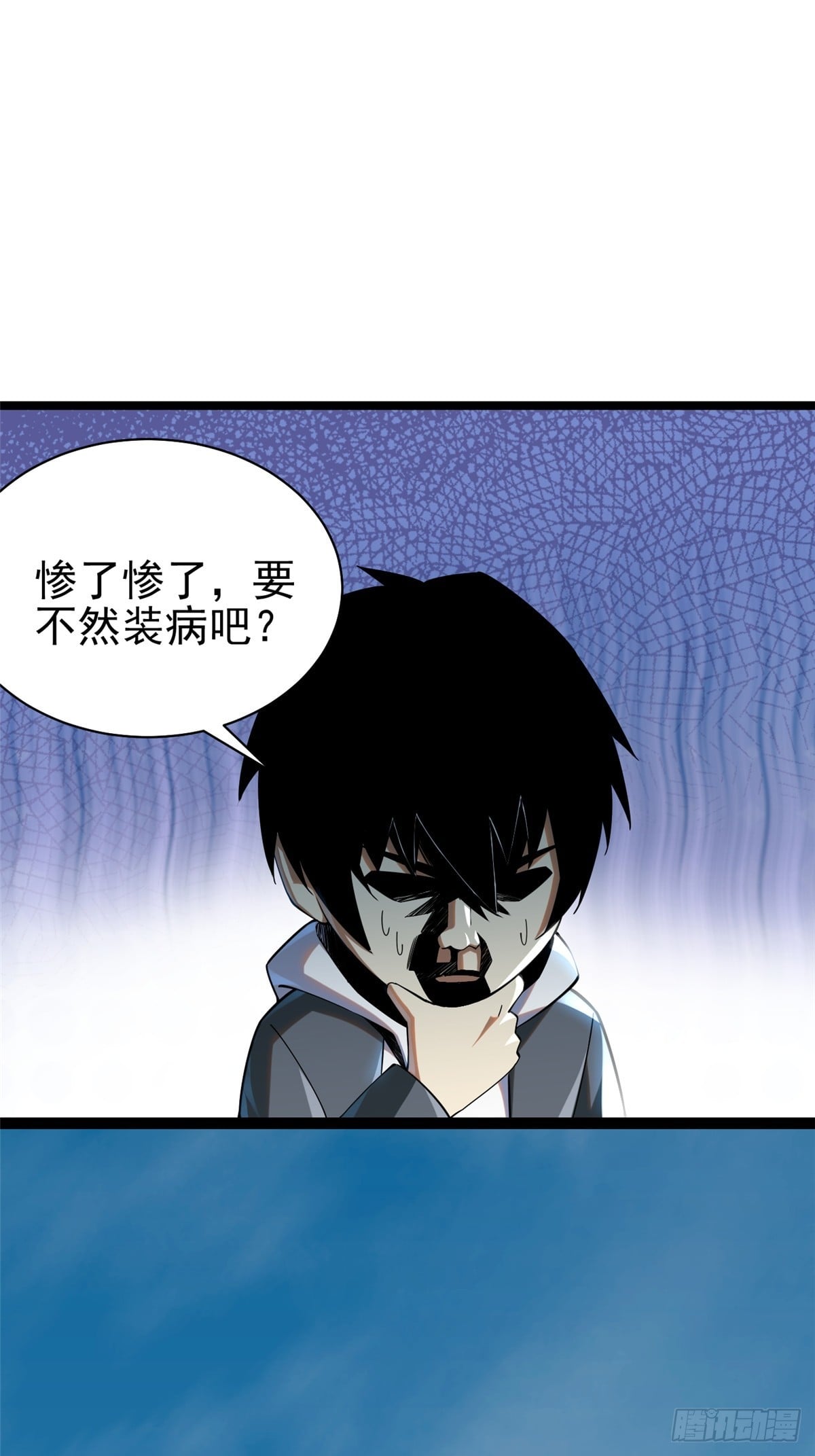 第 59 页