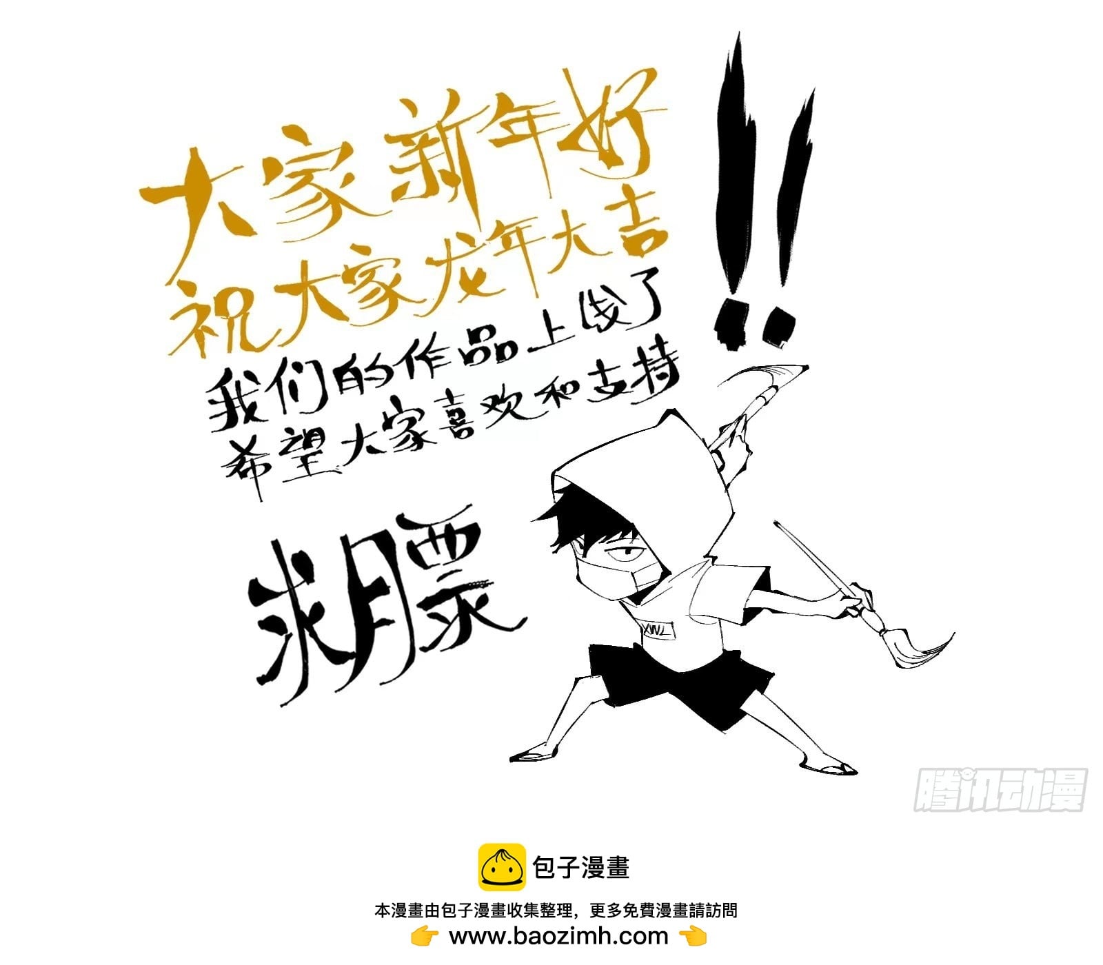 第 62 页