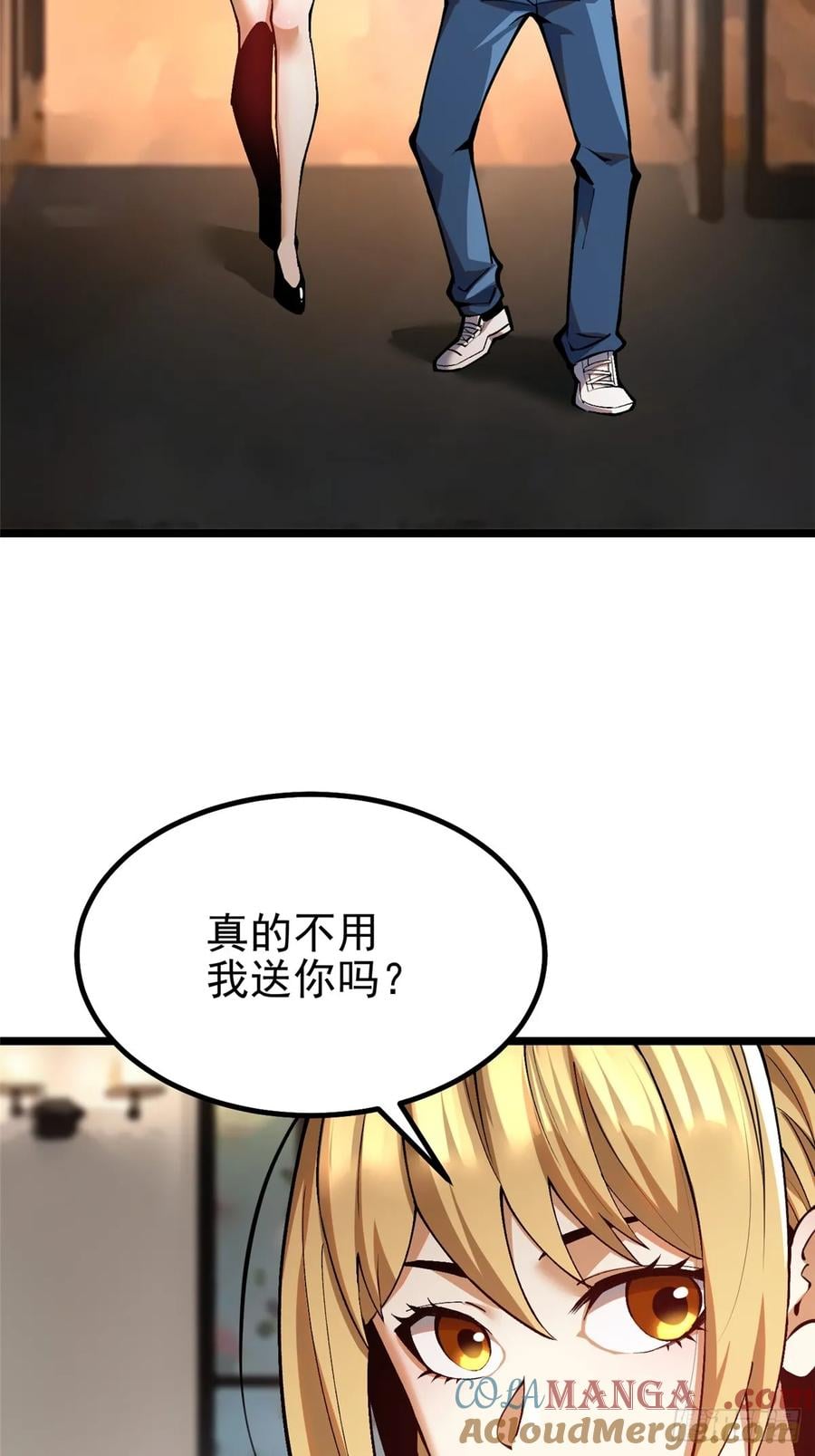 第 49 页