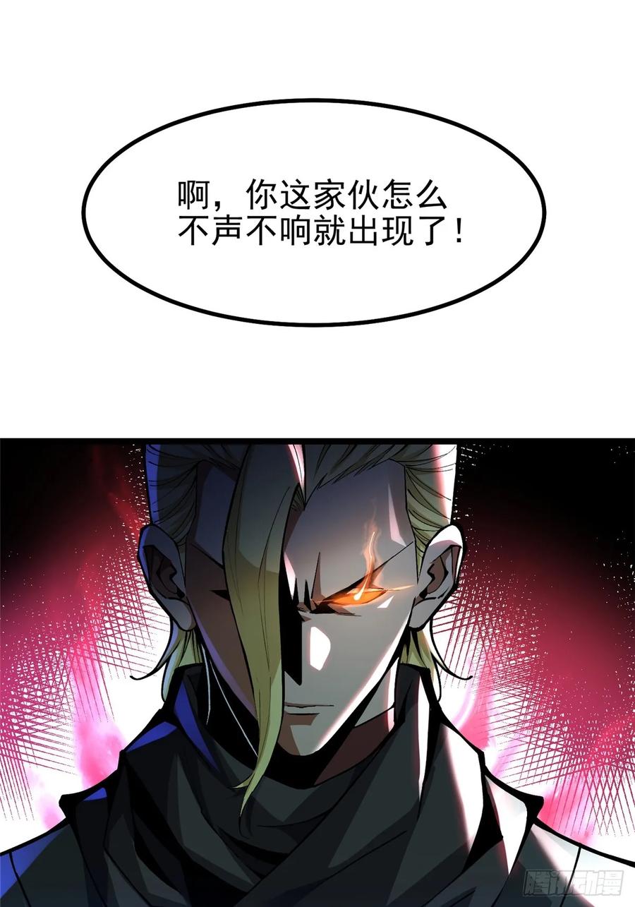 第 69 页