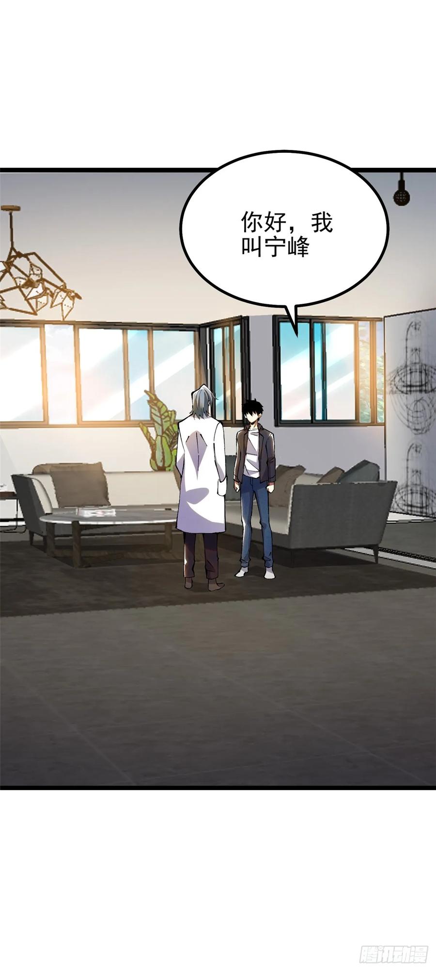 第 62 页