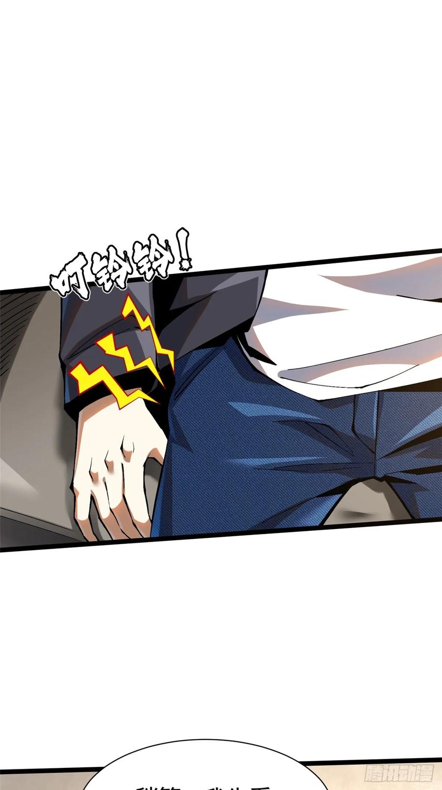 第 51 页