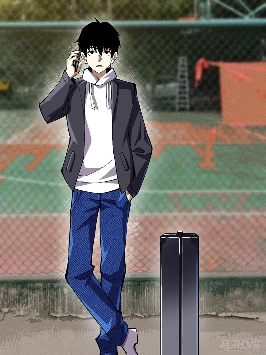 第 26 页