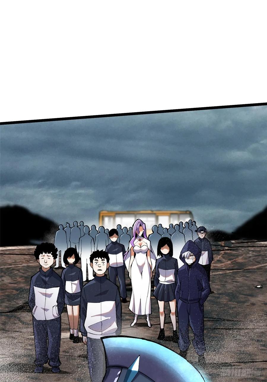 第 60 页