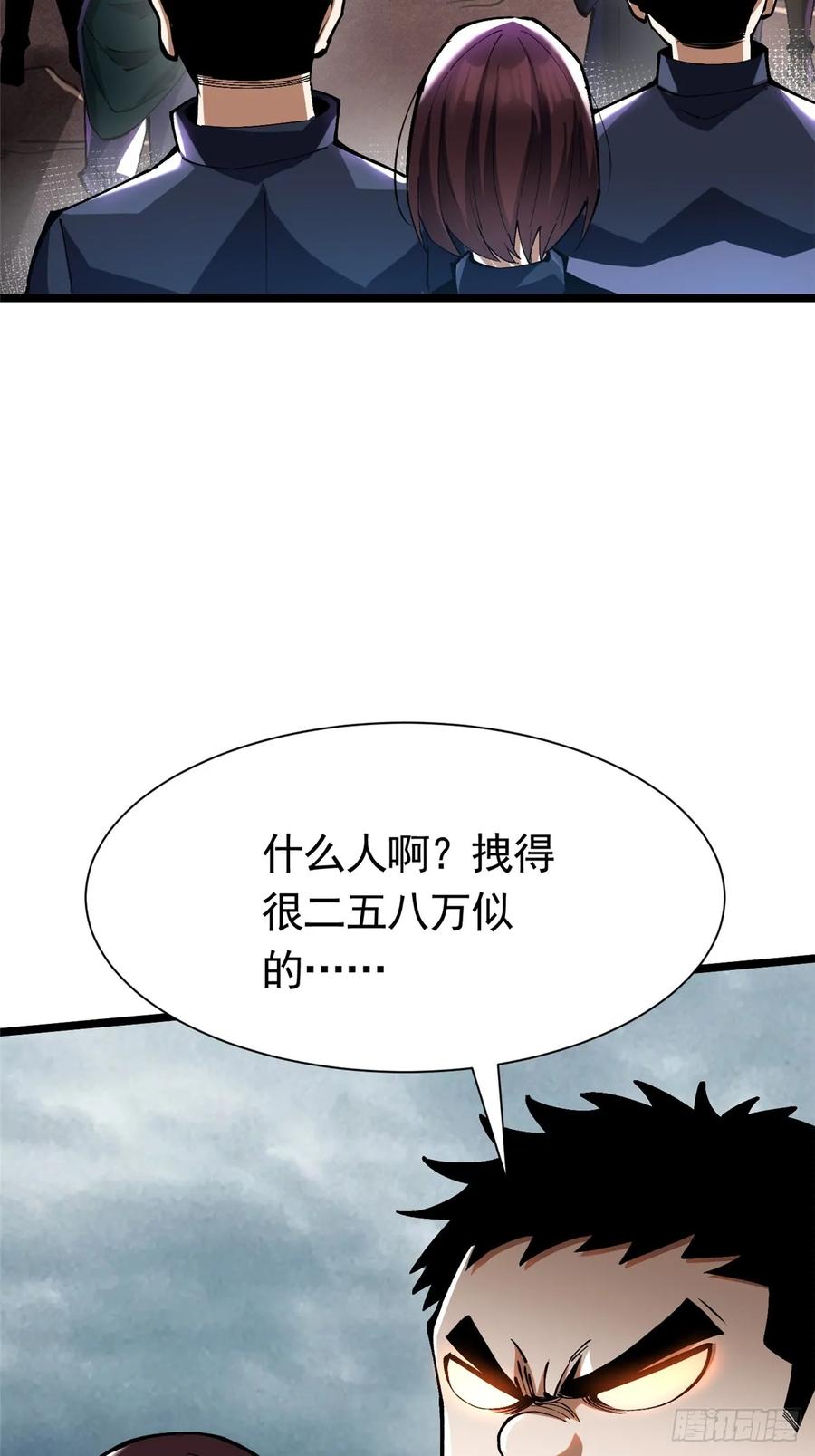 第 65 页