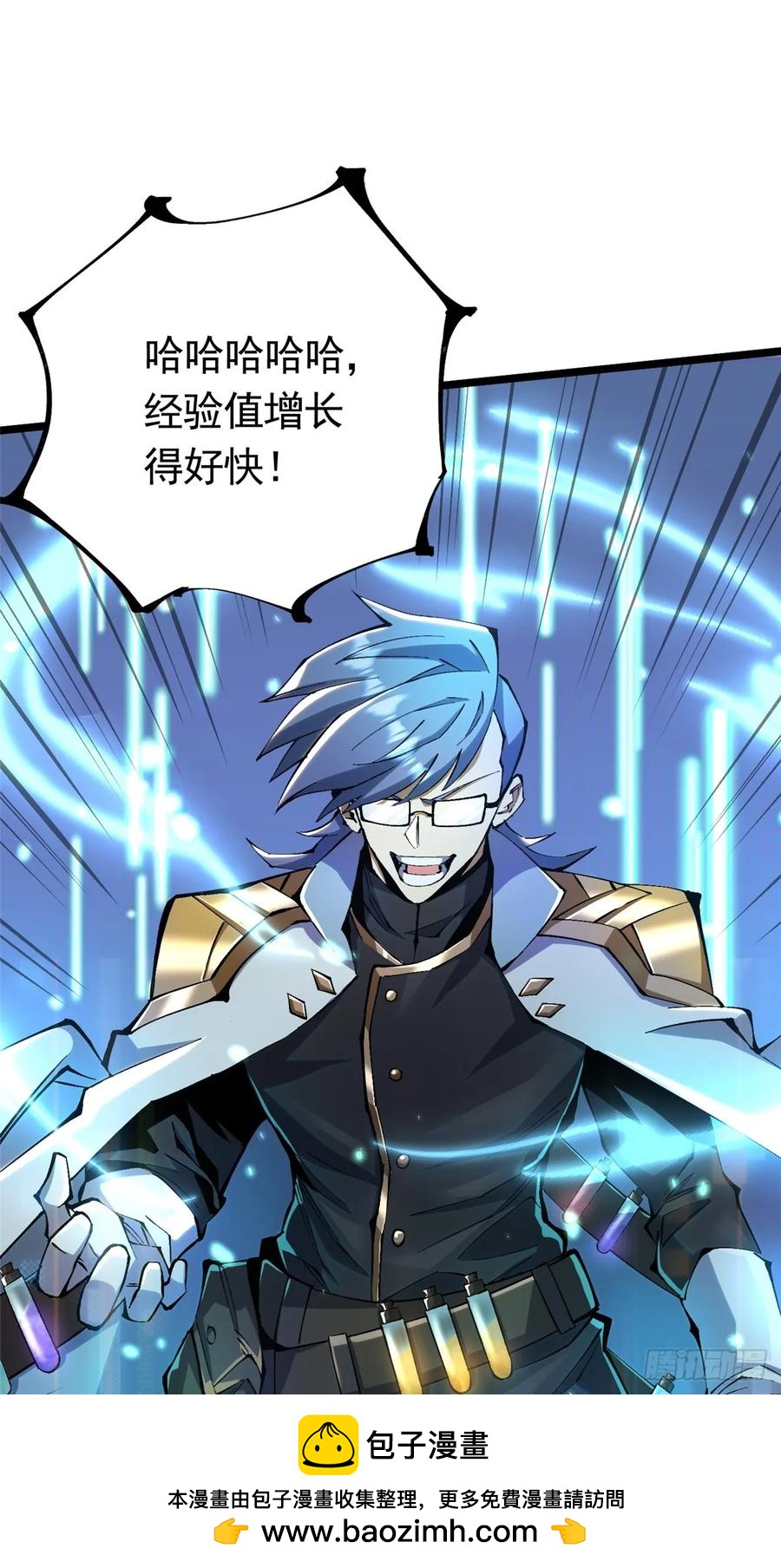 第 50 页