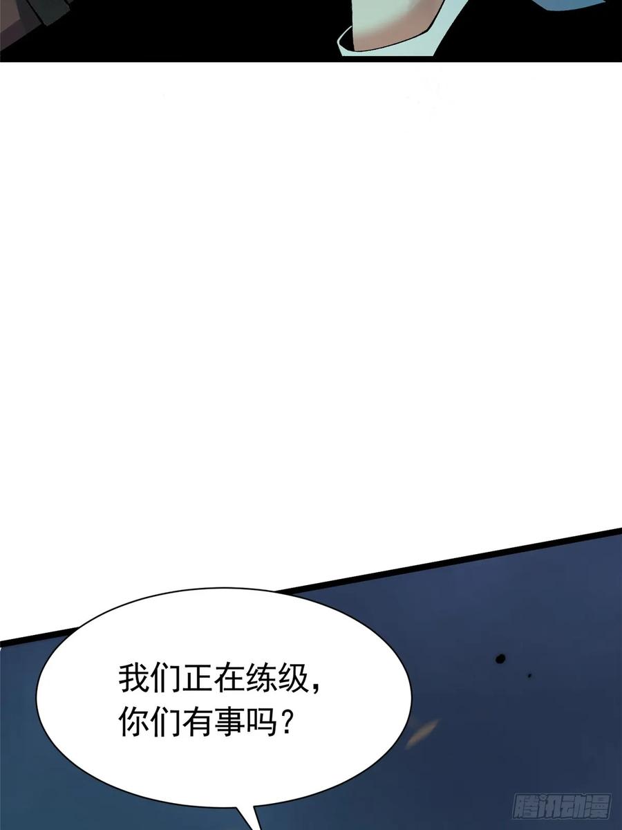第 69 页