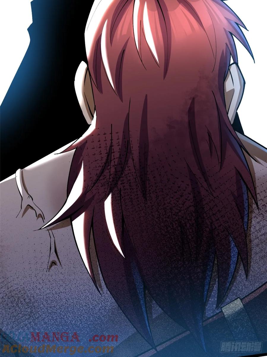 第 61 页