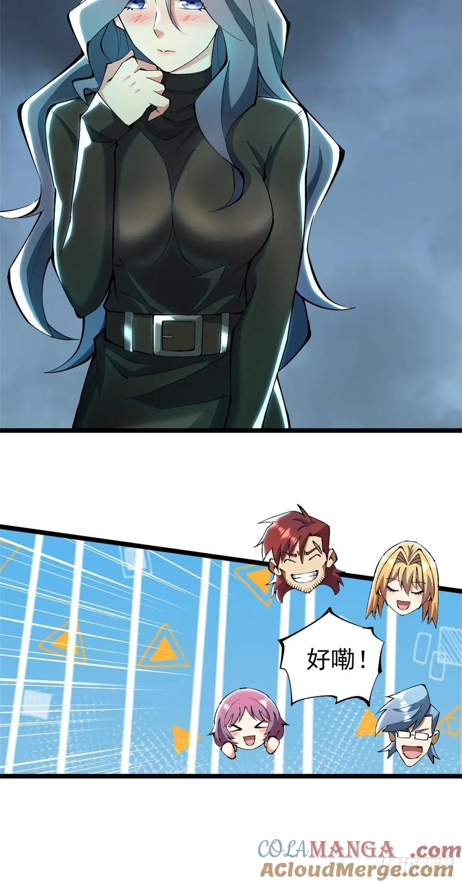 第 52 页