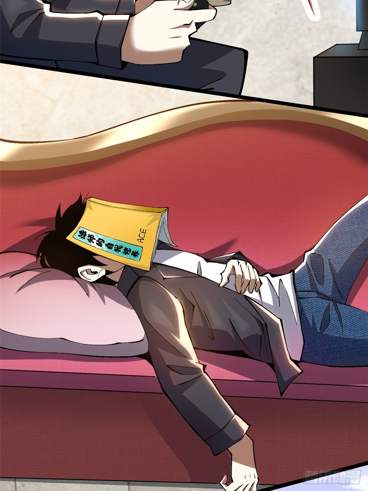 第 21 页