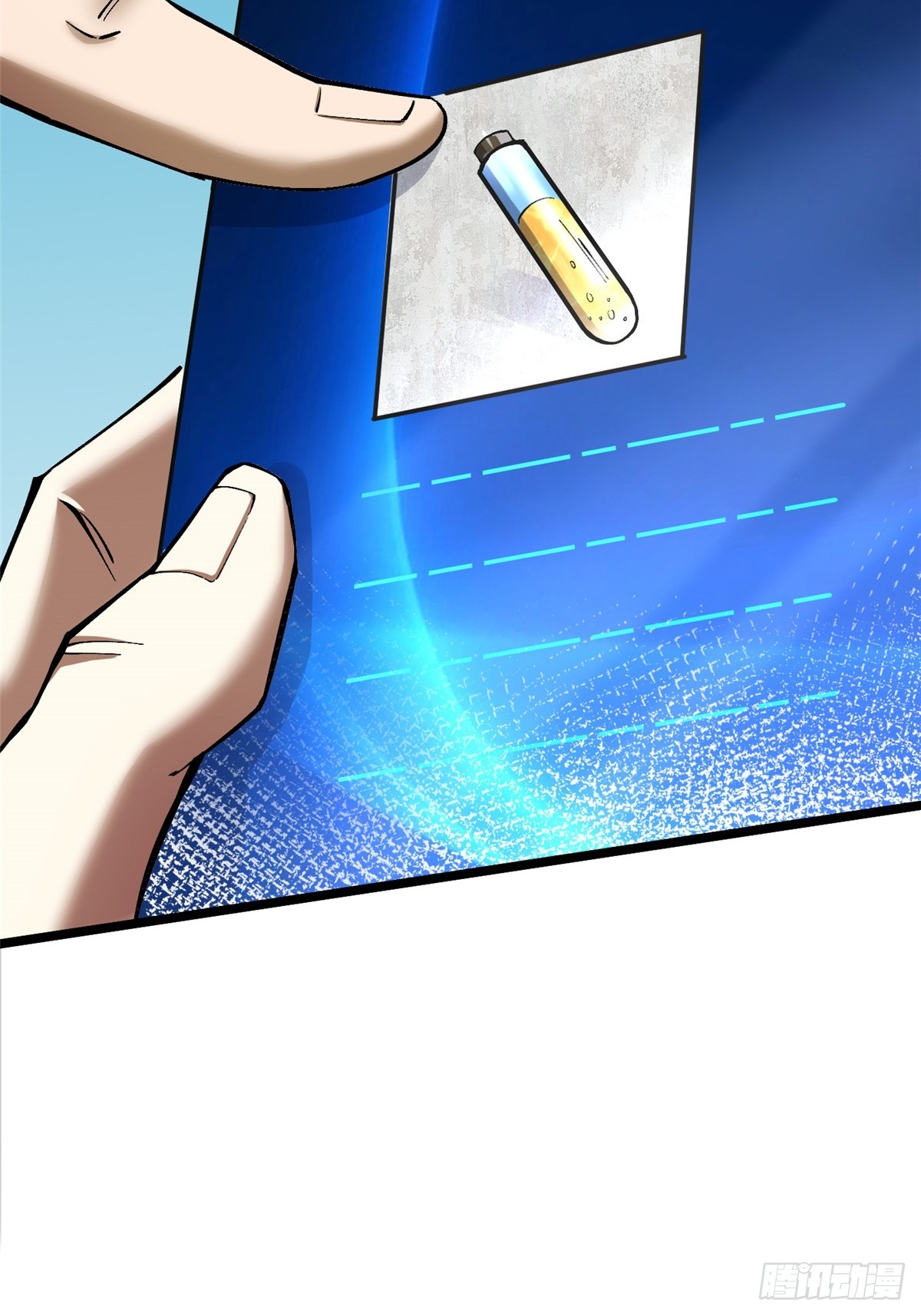第 43 页