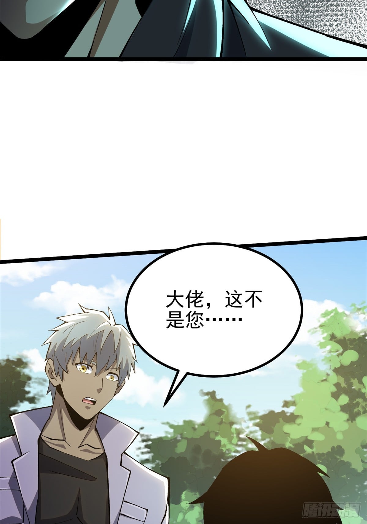 第 45 页