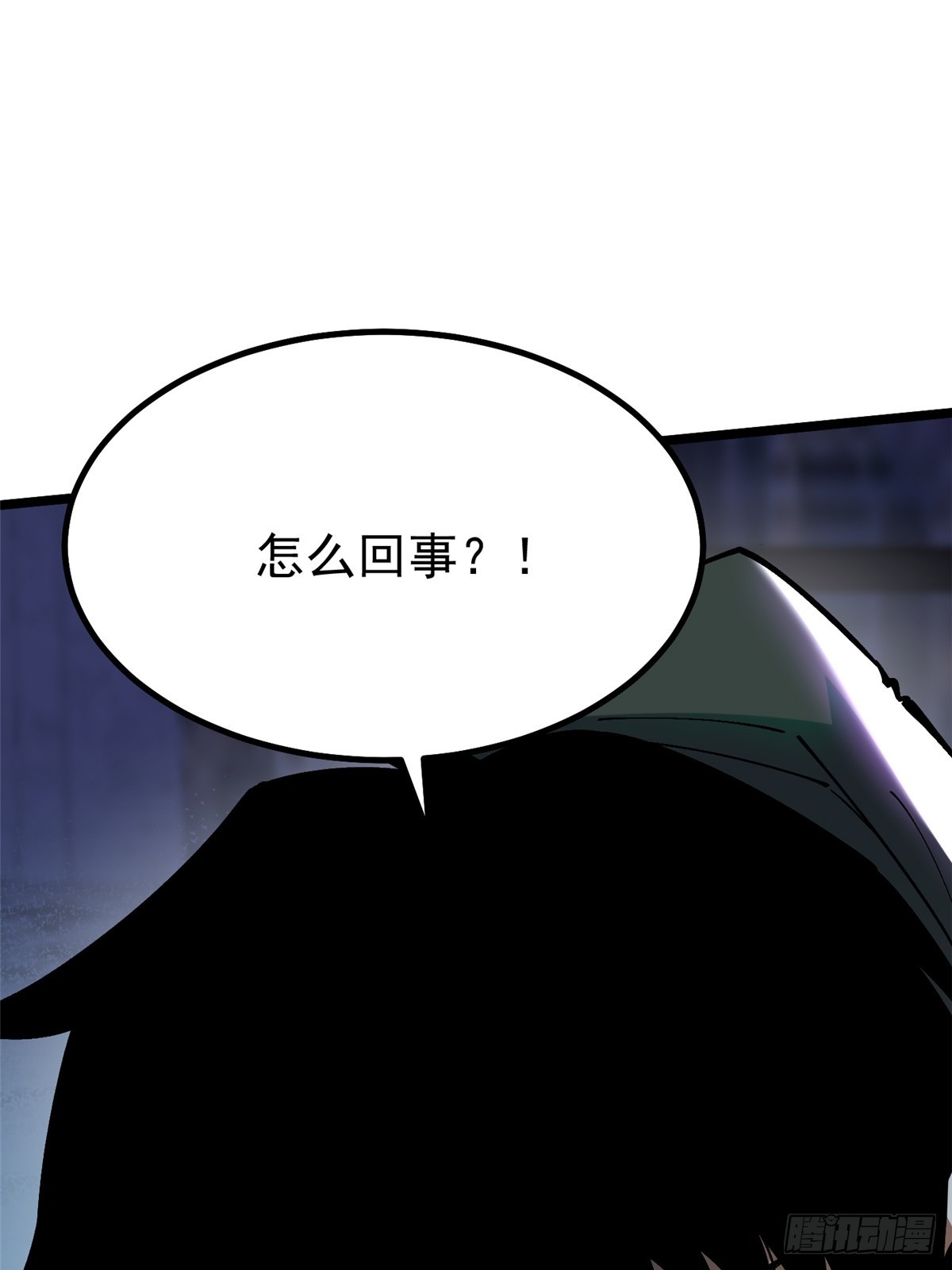 第 56 页
