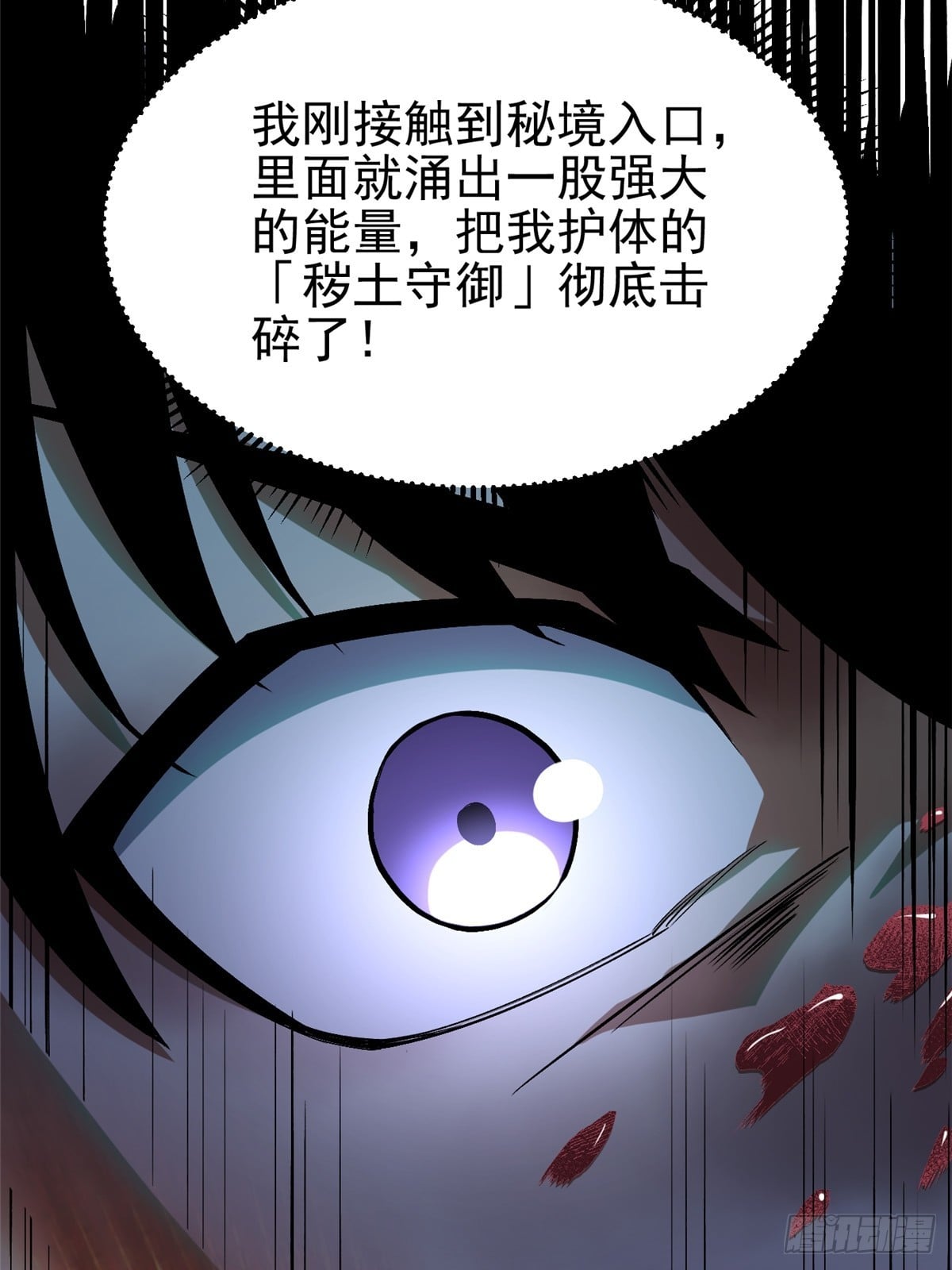 第 58 页