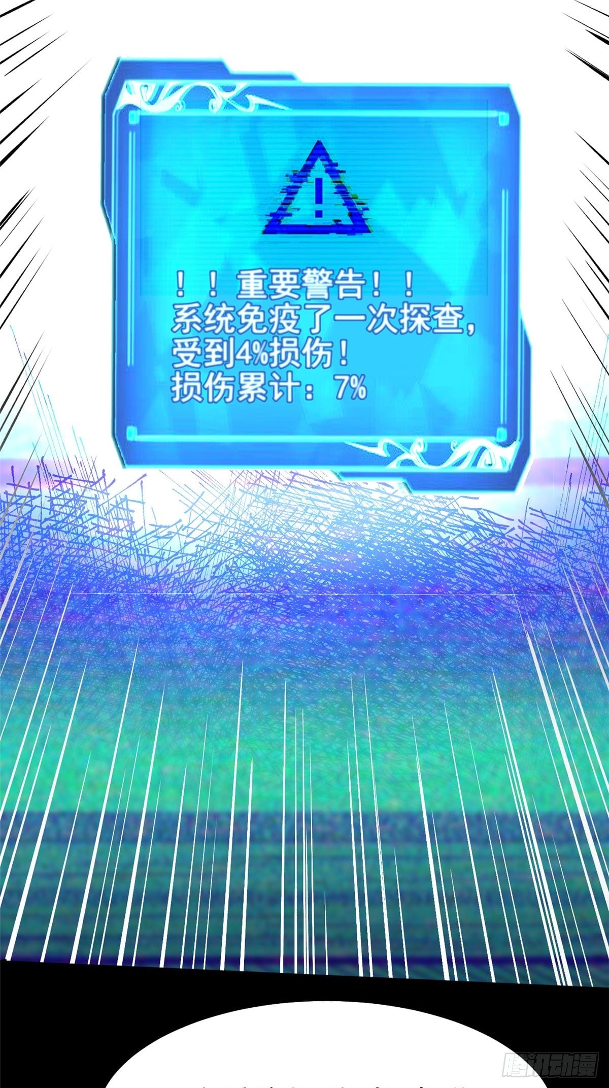 第 64 页