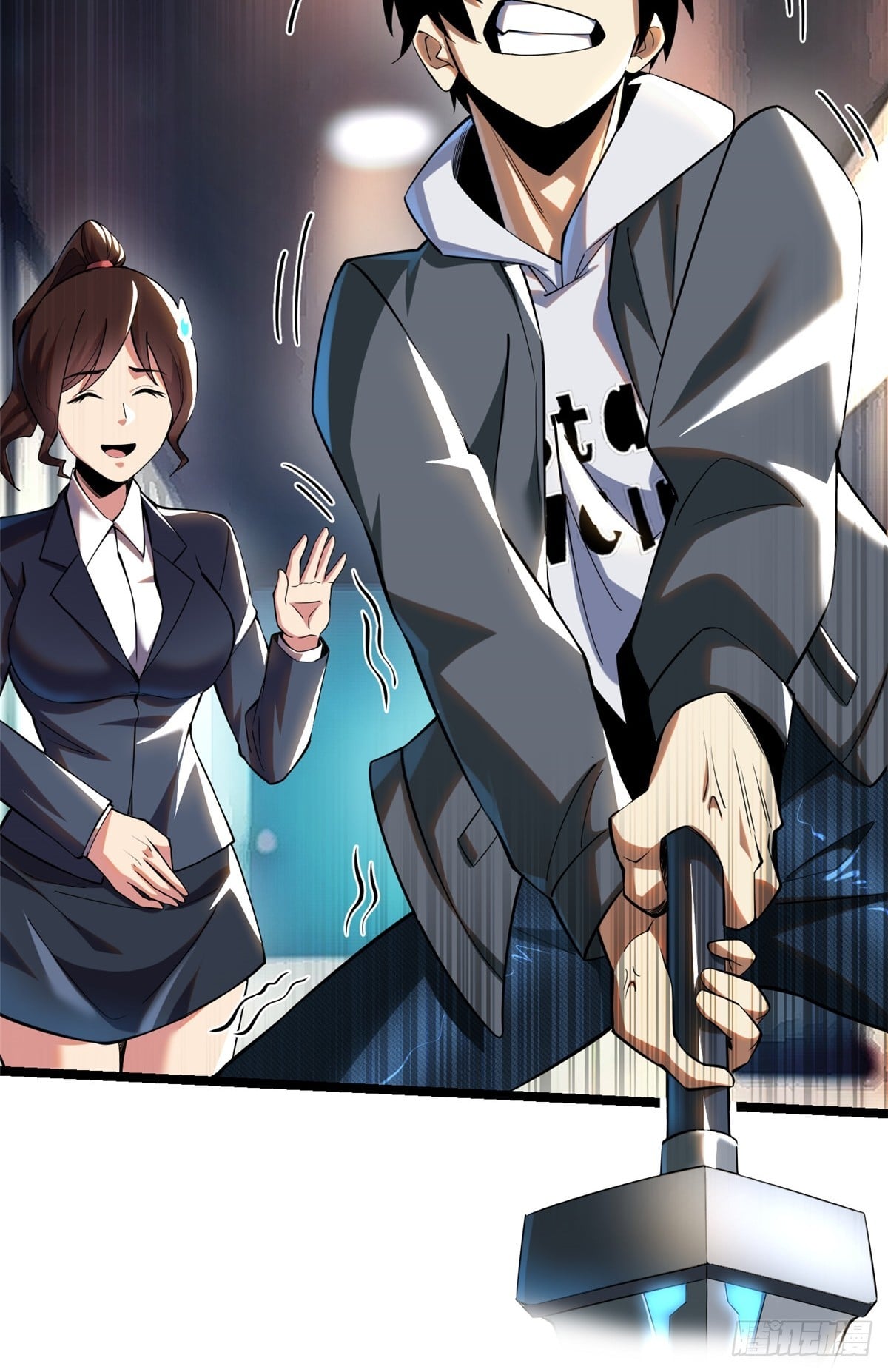 第 19 页
