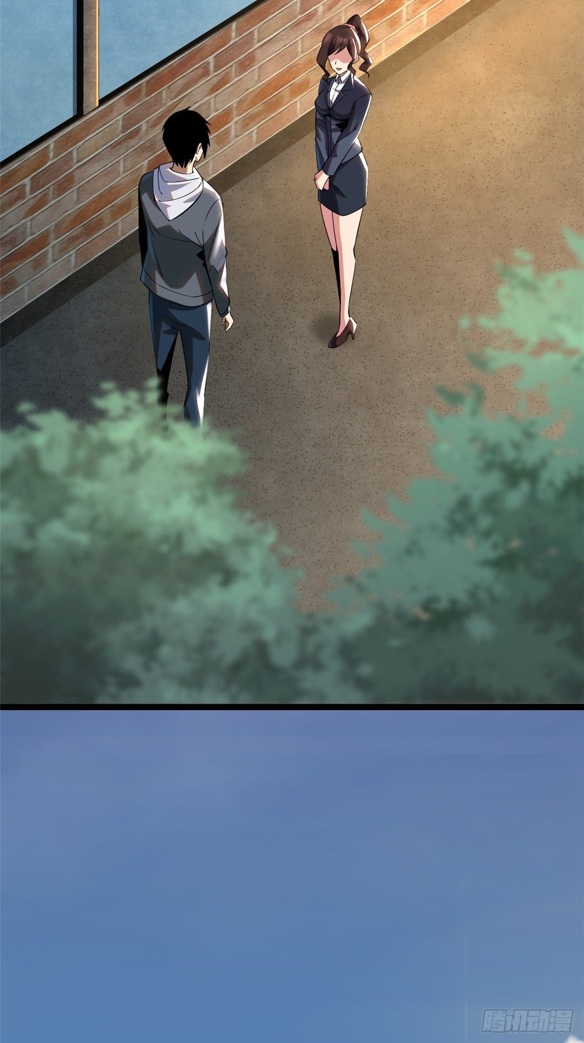 第 54 页