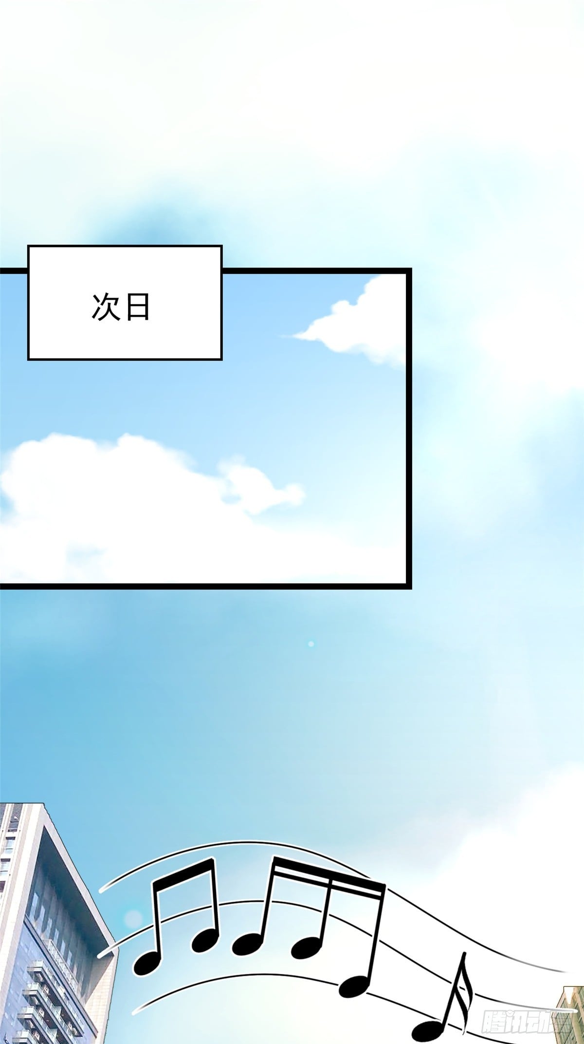 第 58 页