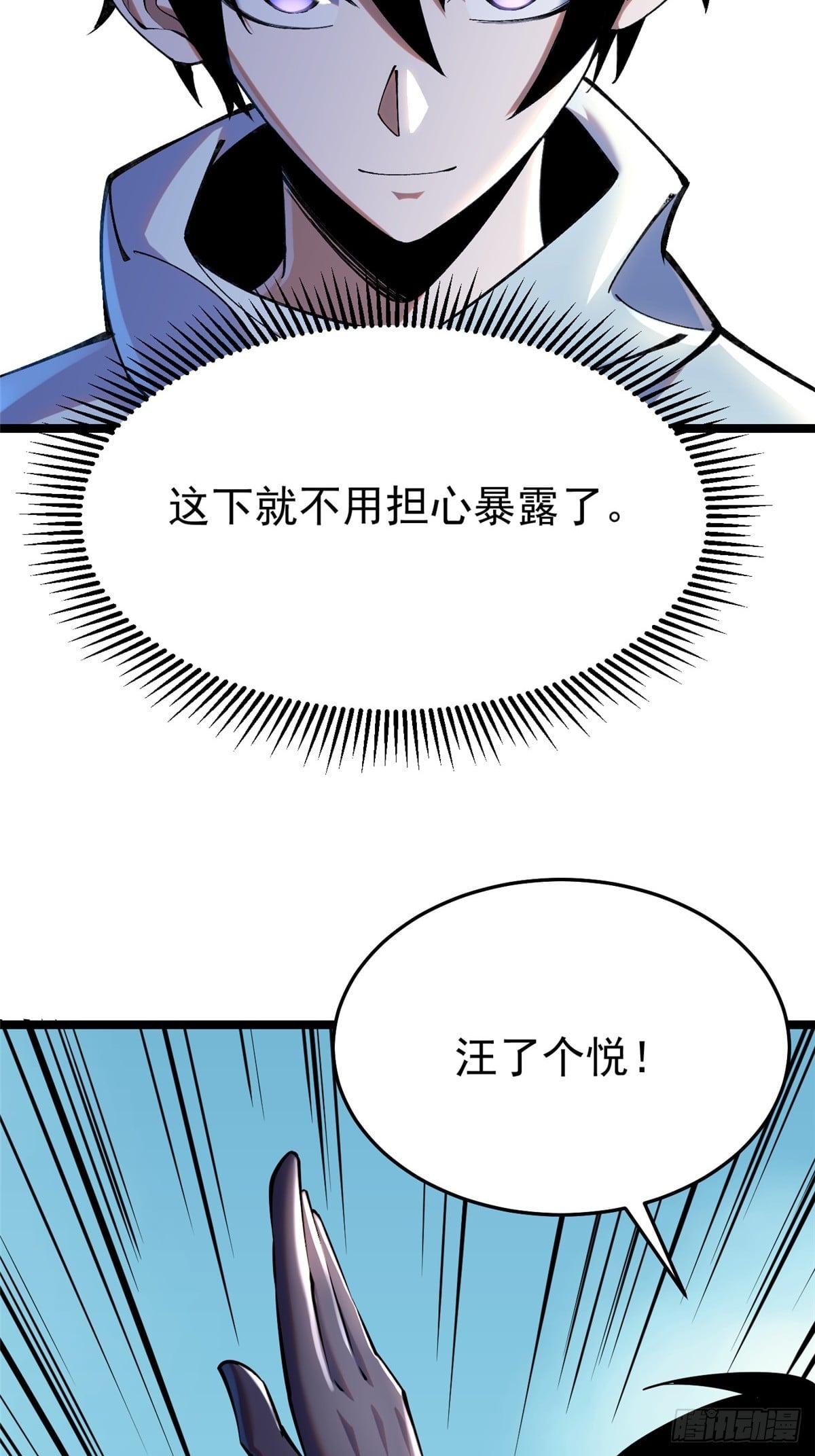 第 62 页