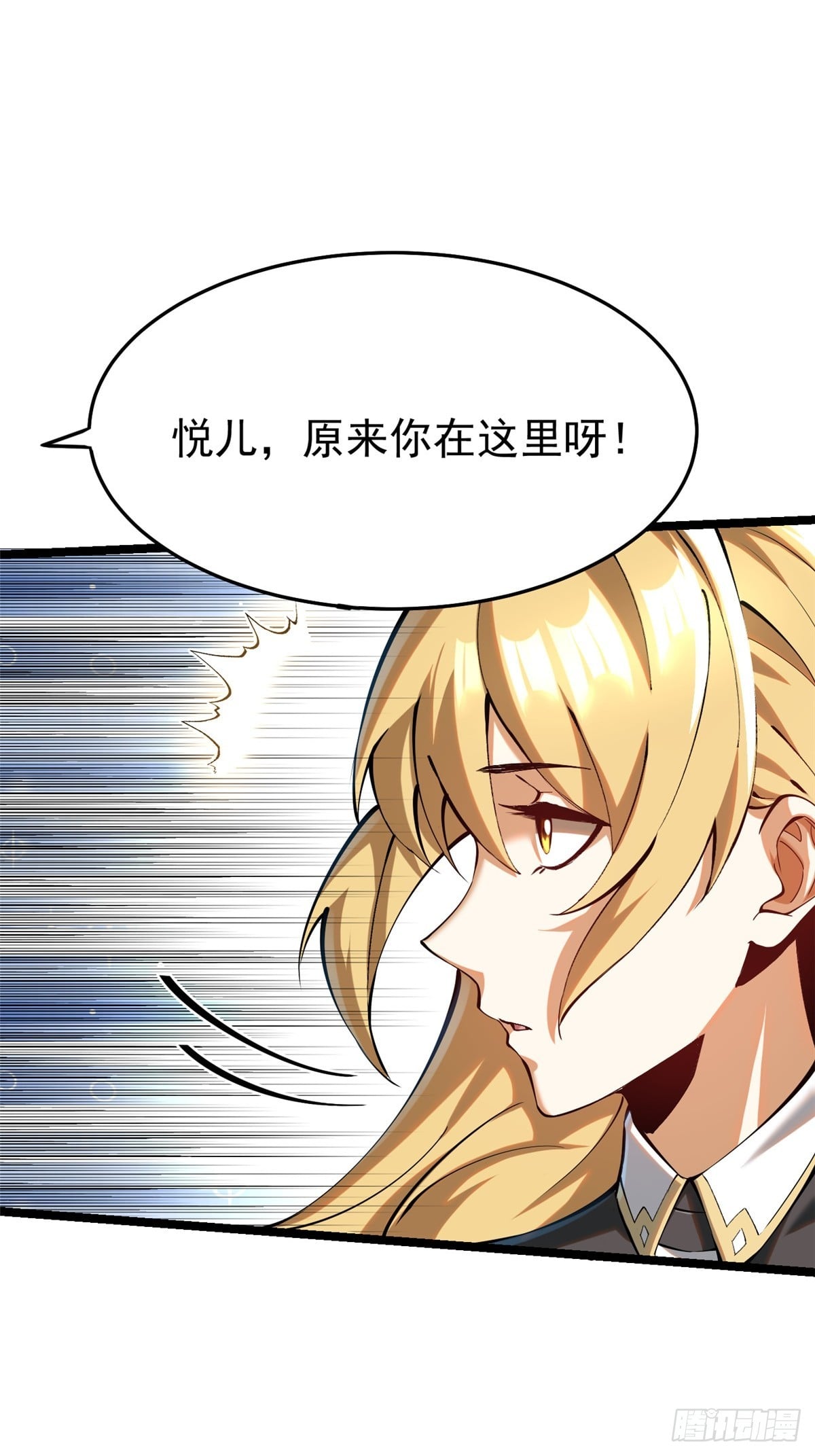 第 64 页