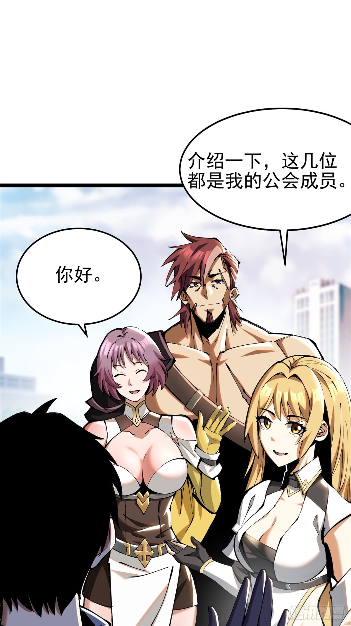 第 70 页