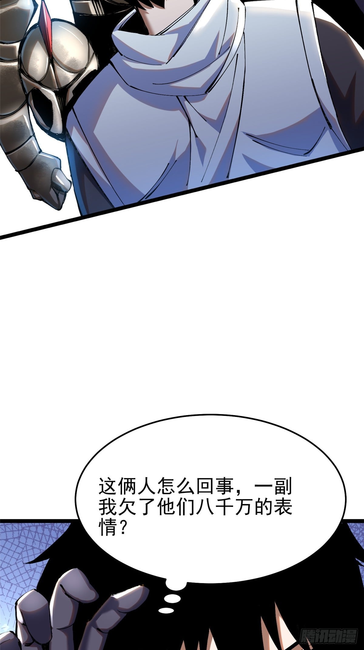 第 72 页