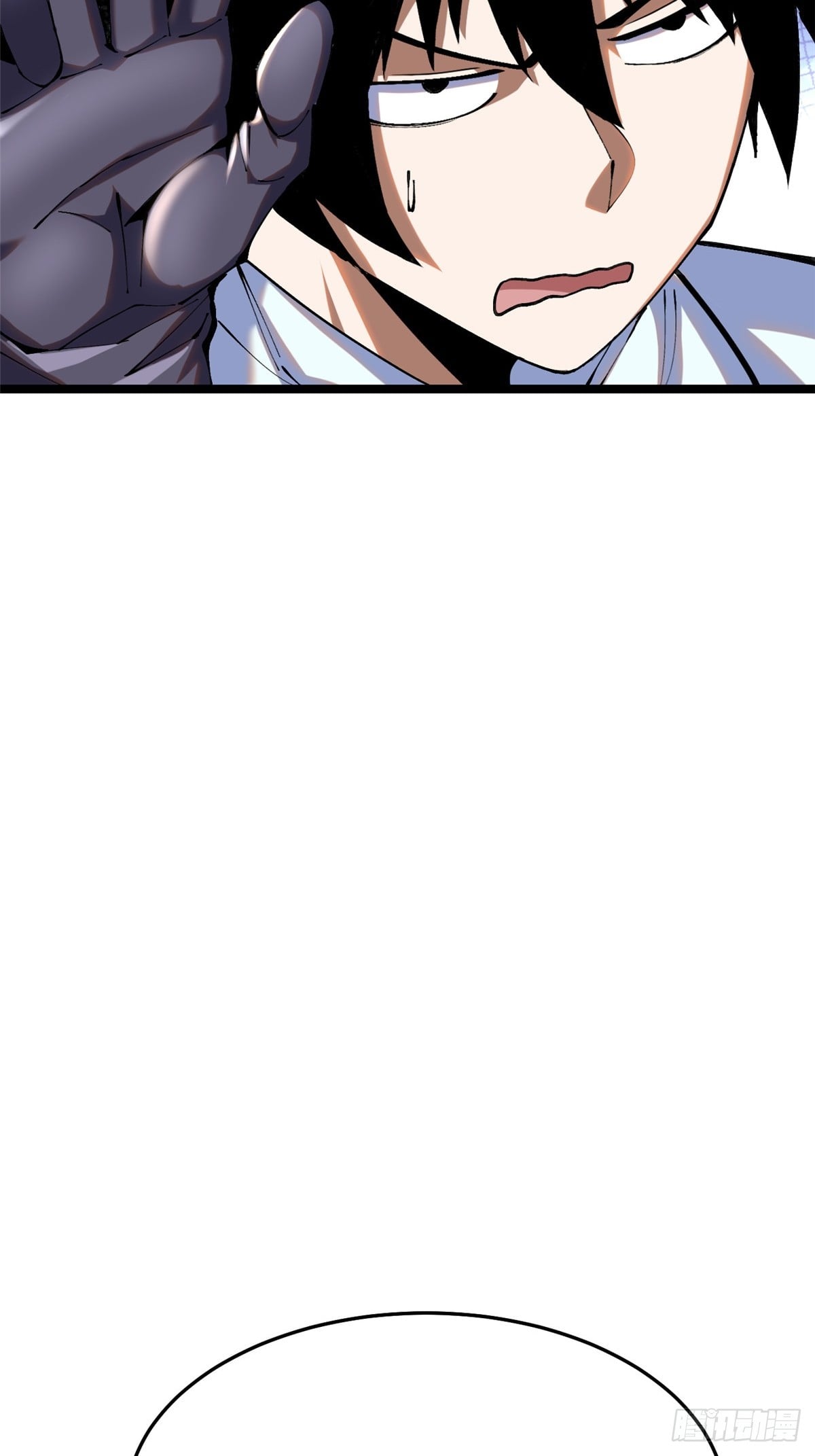第 73 页
