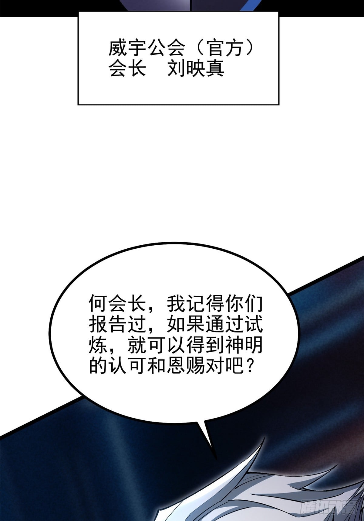 第 46 页