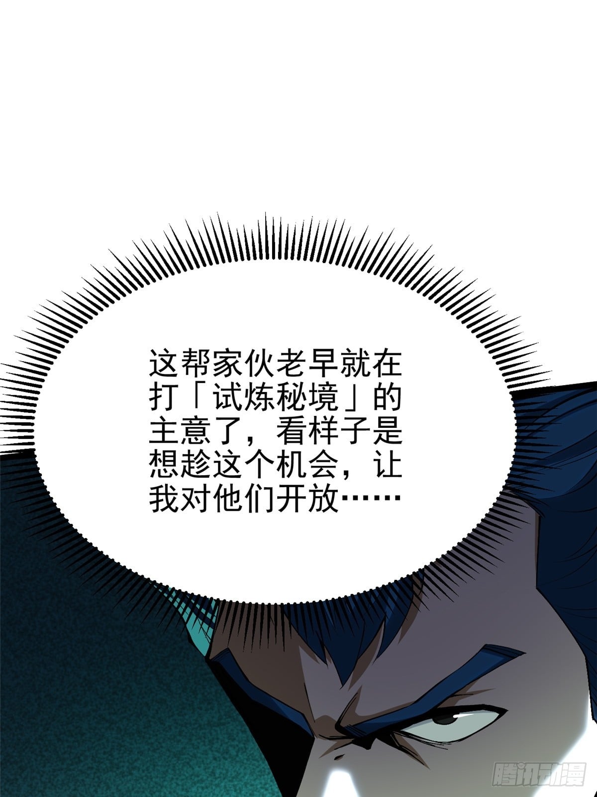第 55 页