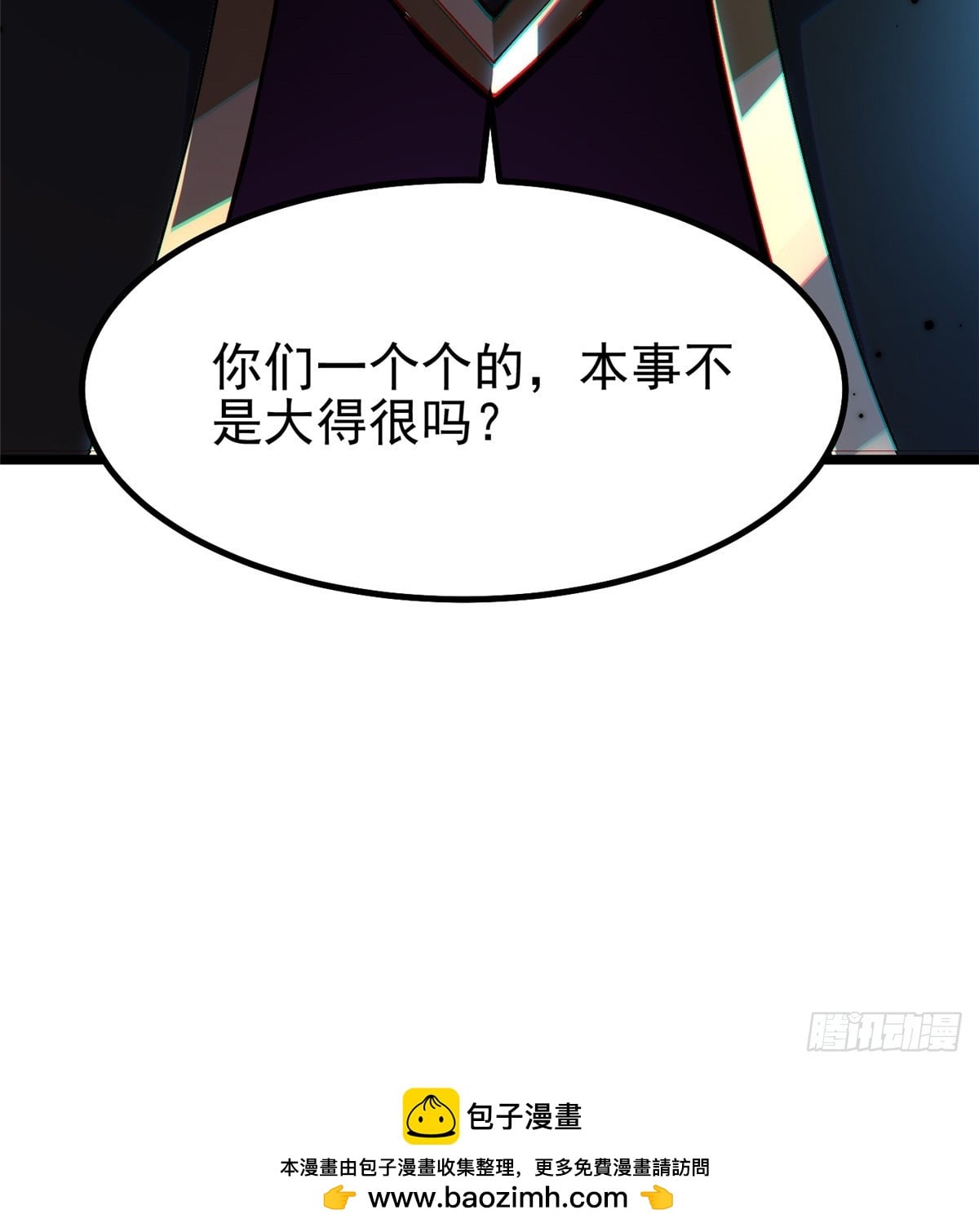 第 65 页