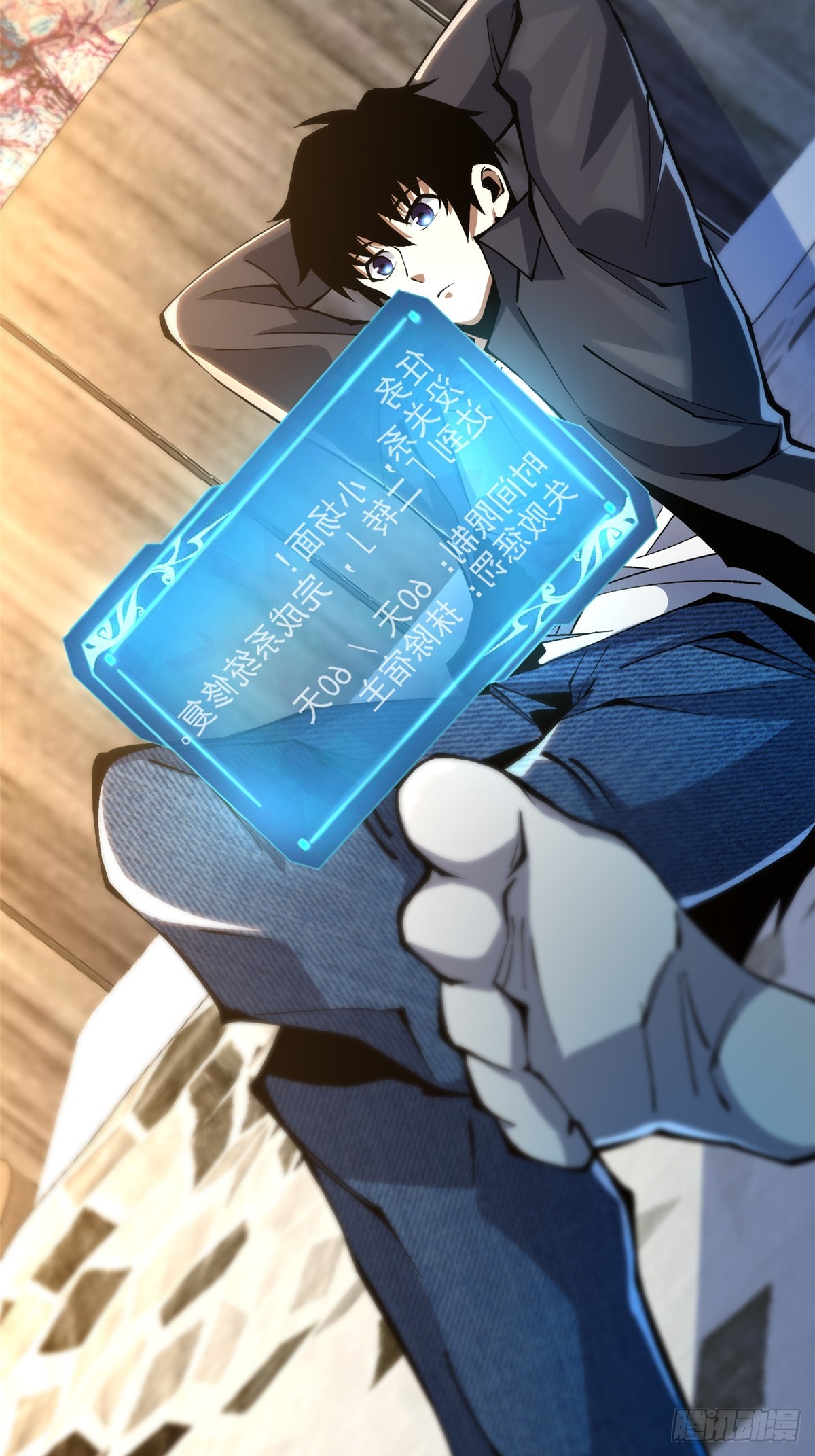 第 17 页