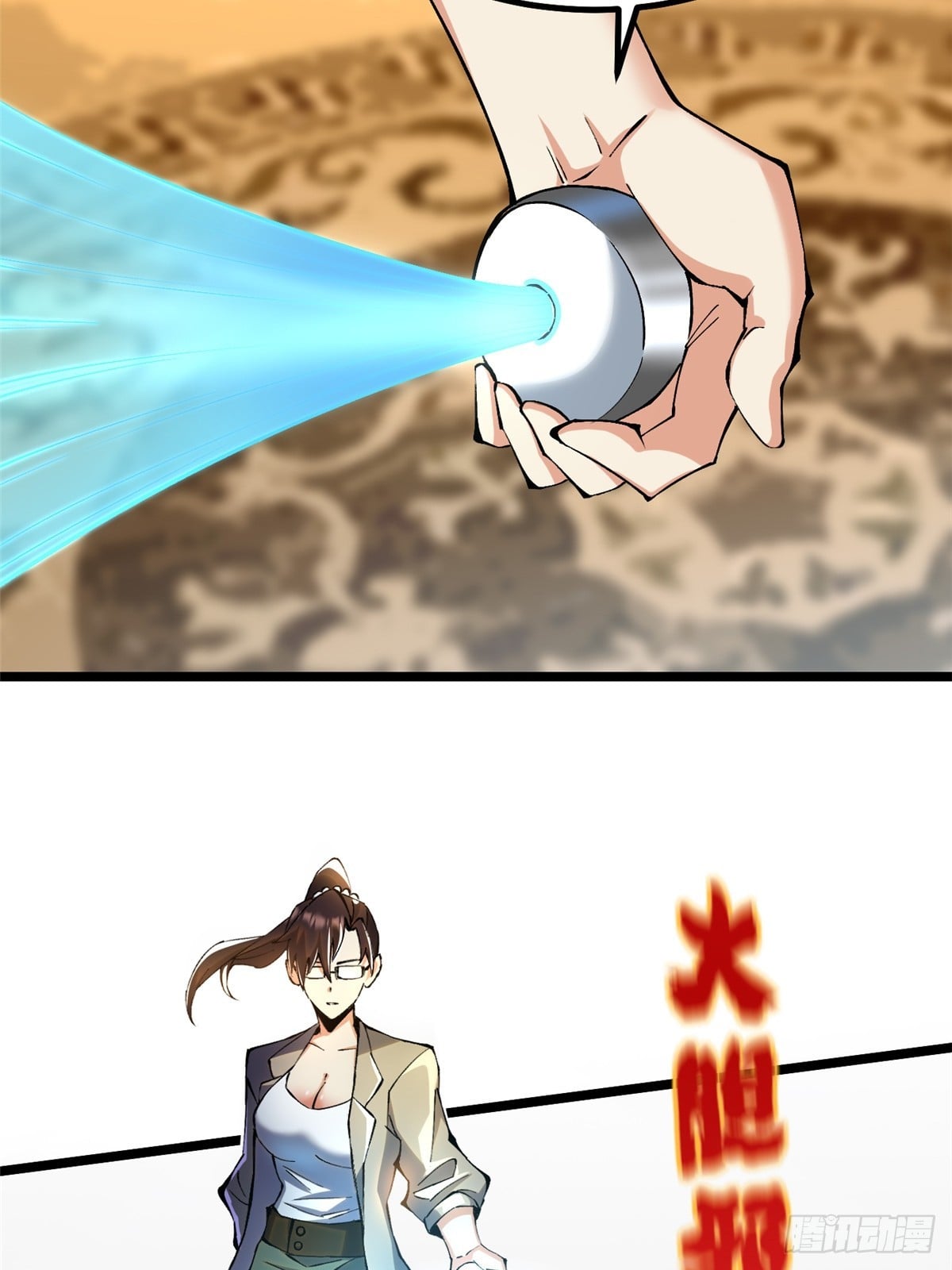 第 41 页