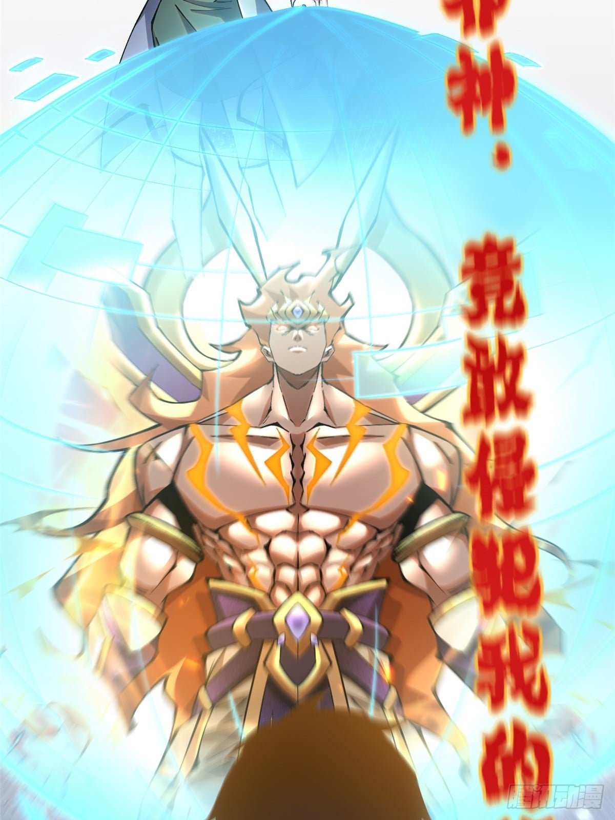 第 42 页