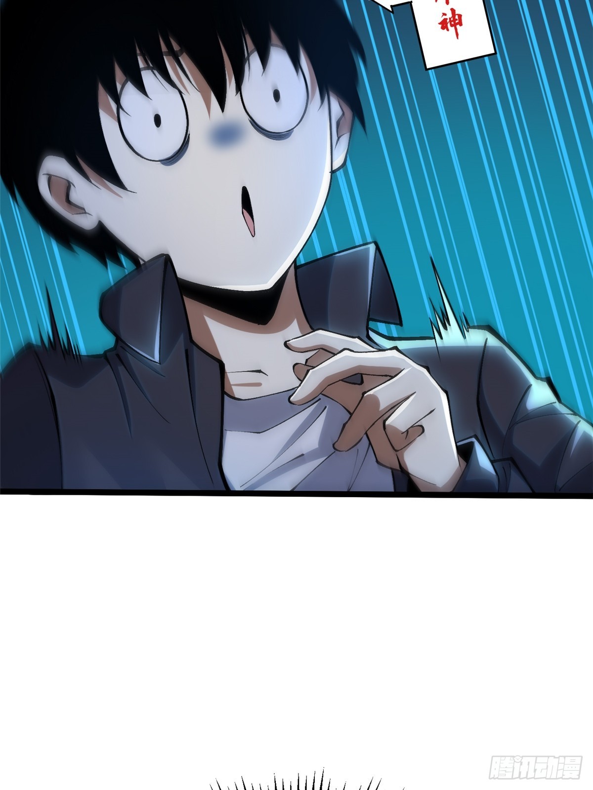第 45 页