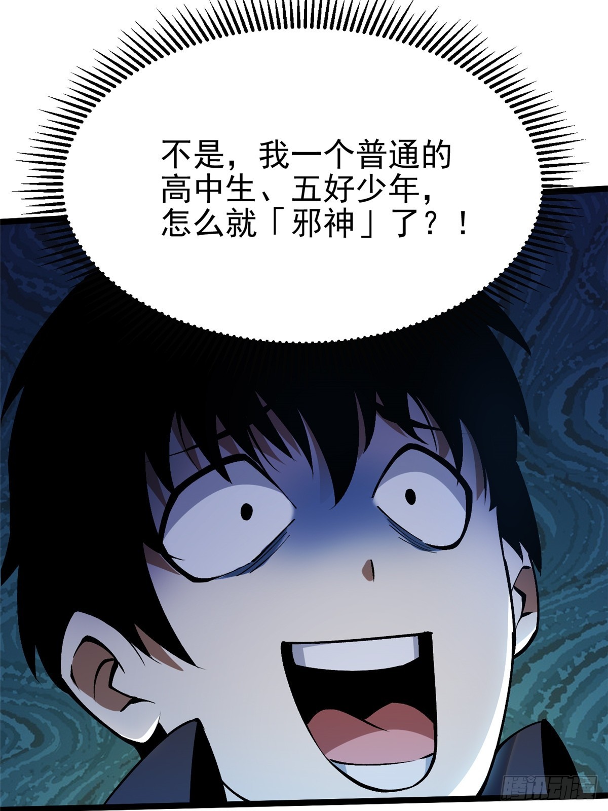 第 46 页