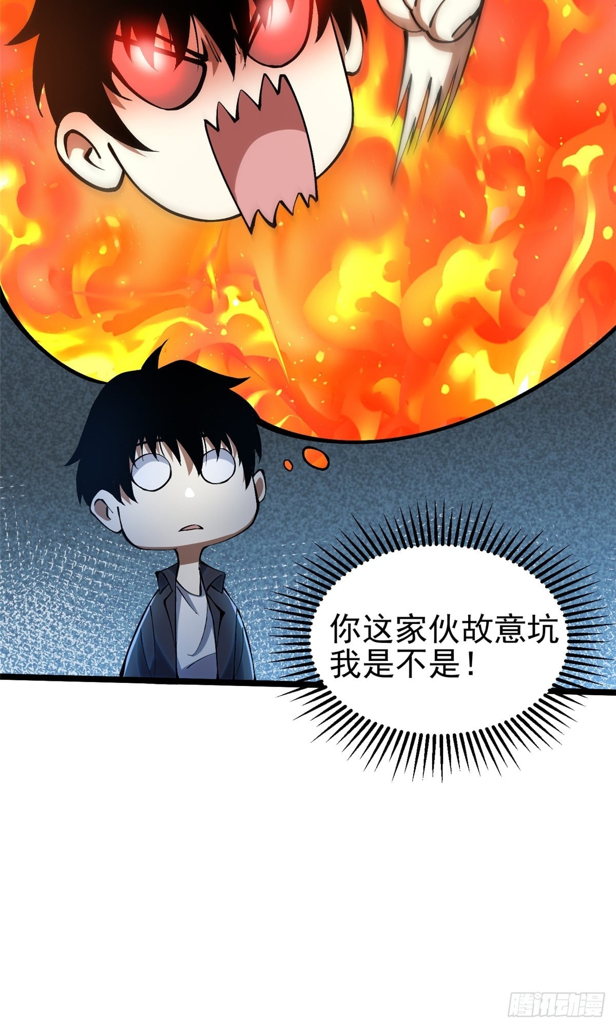 第 48 页