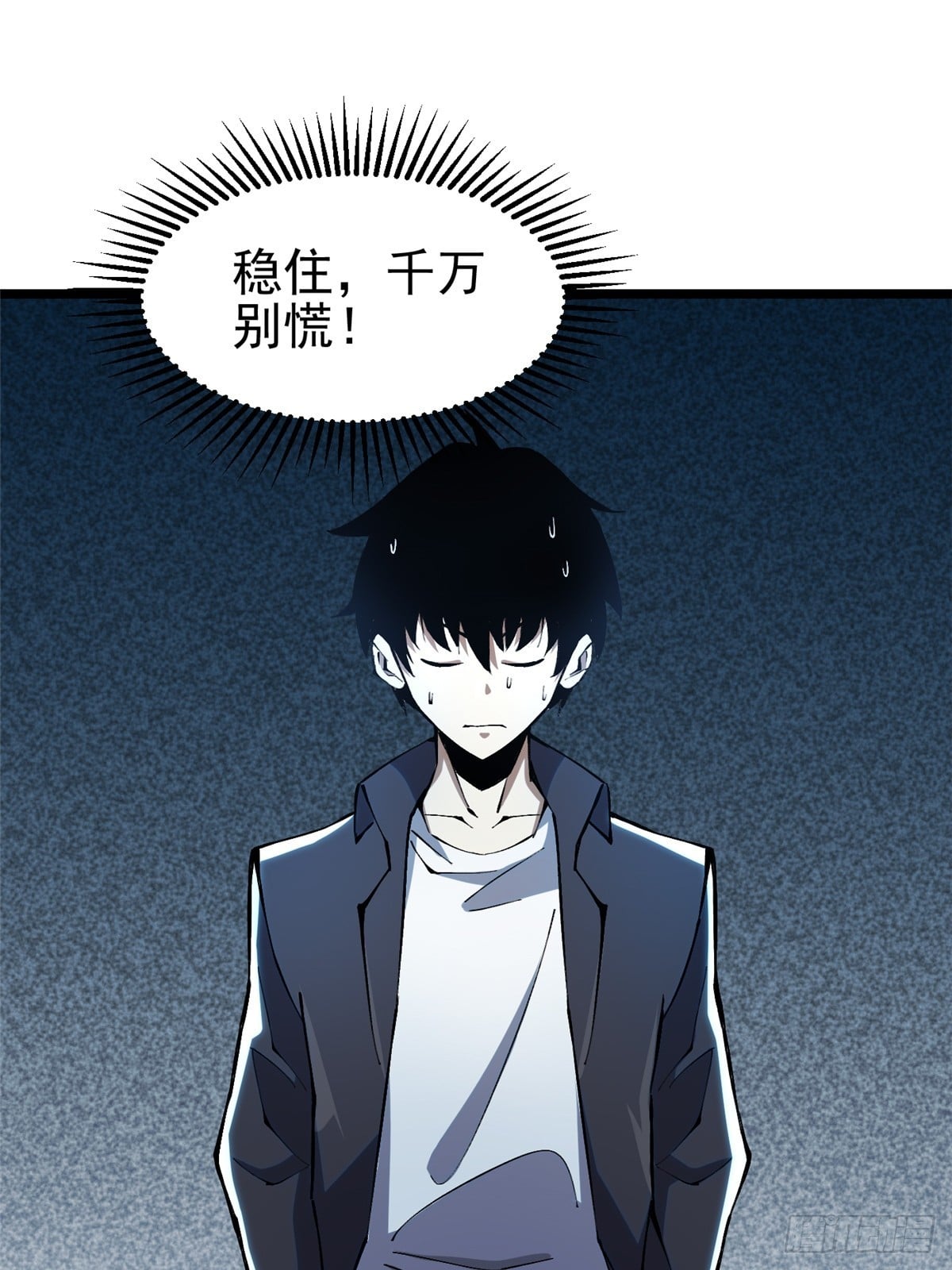 第 49 页