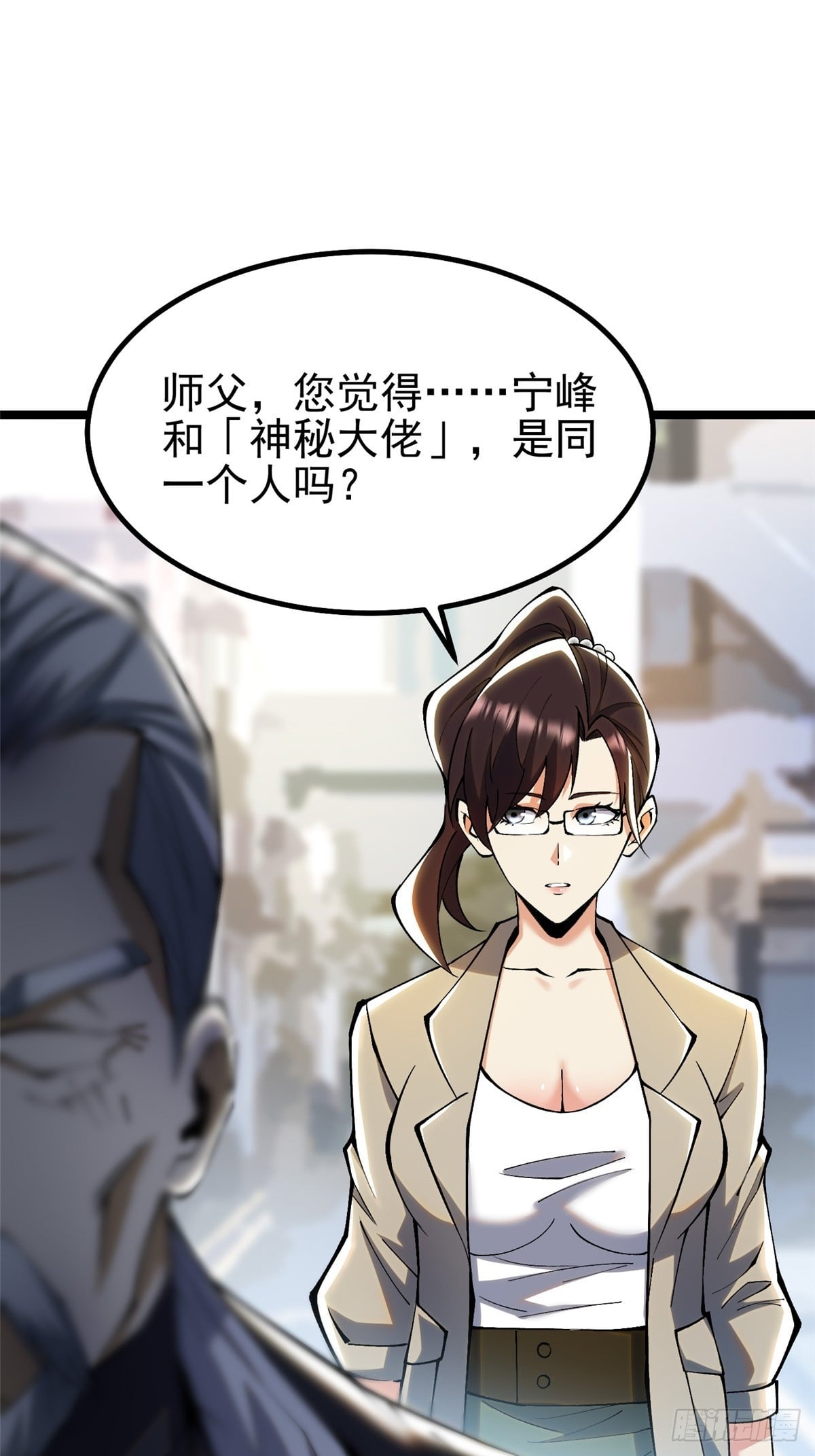 第 59 页