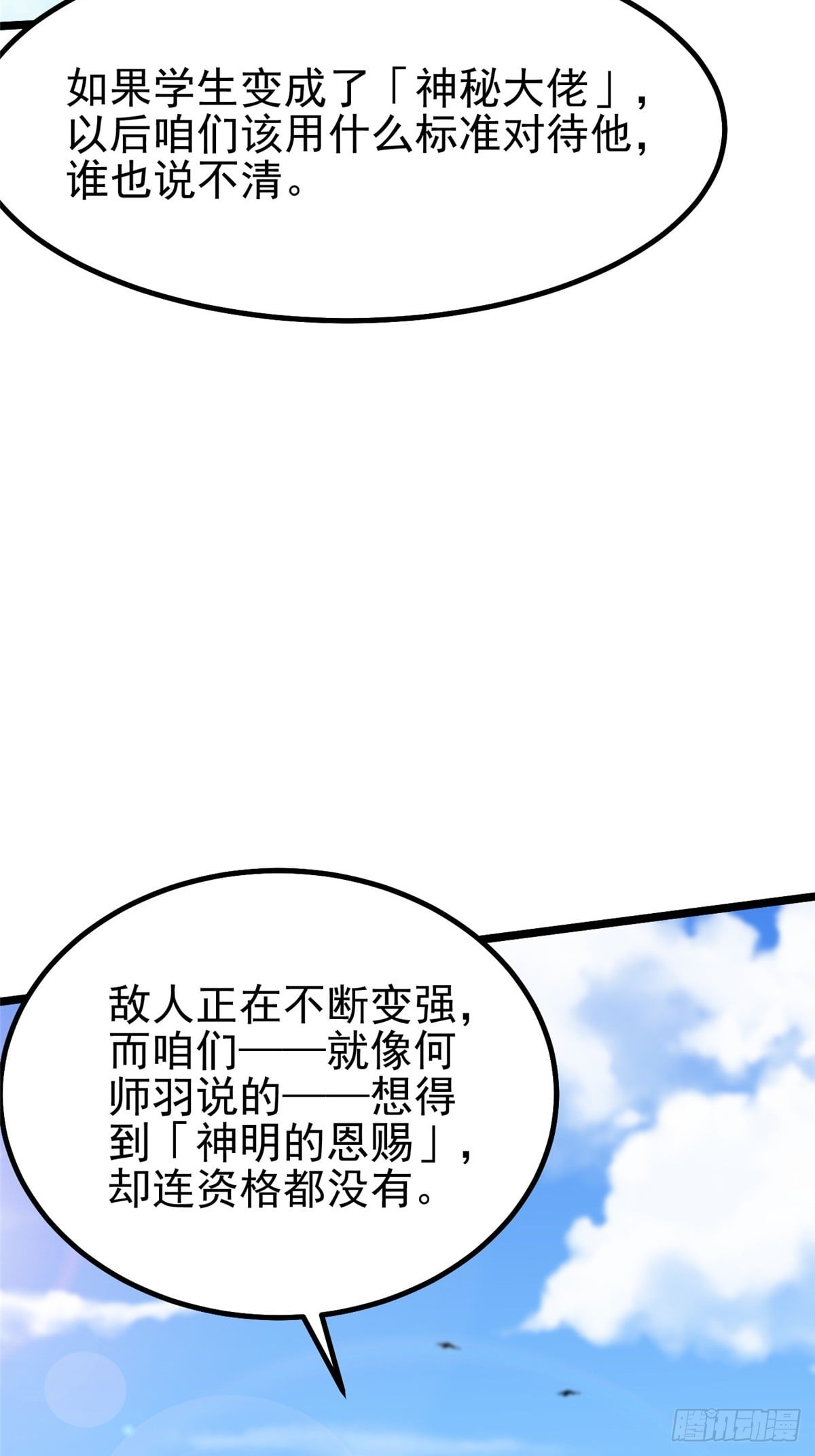 第 62 页
